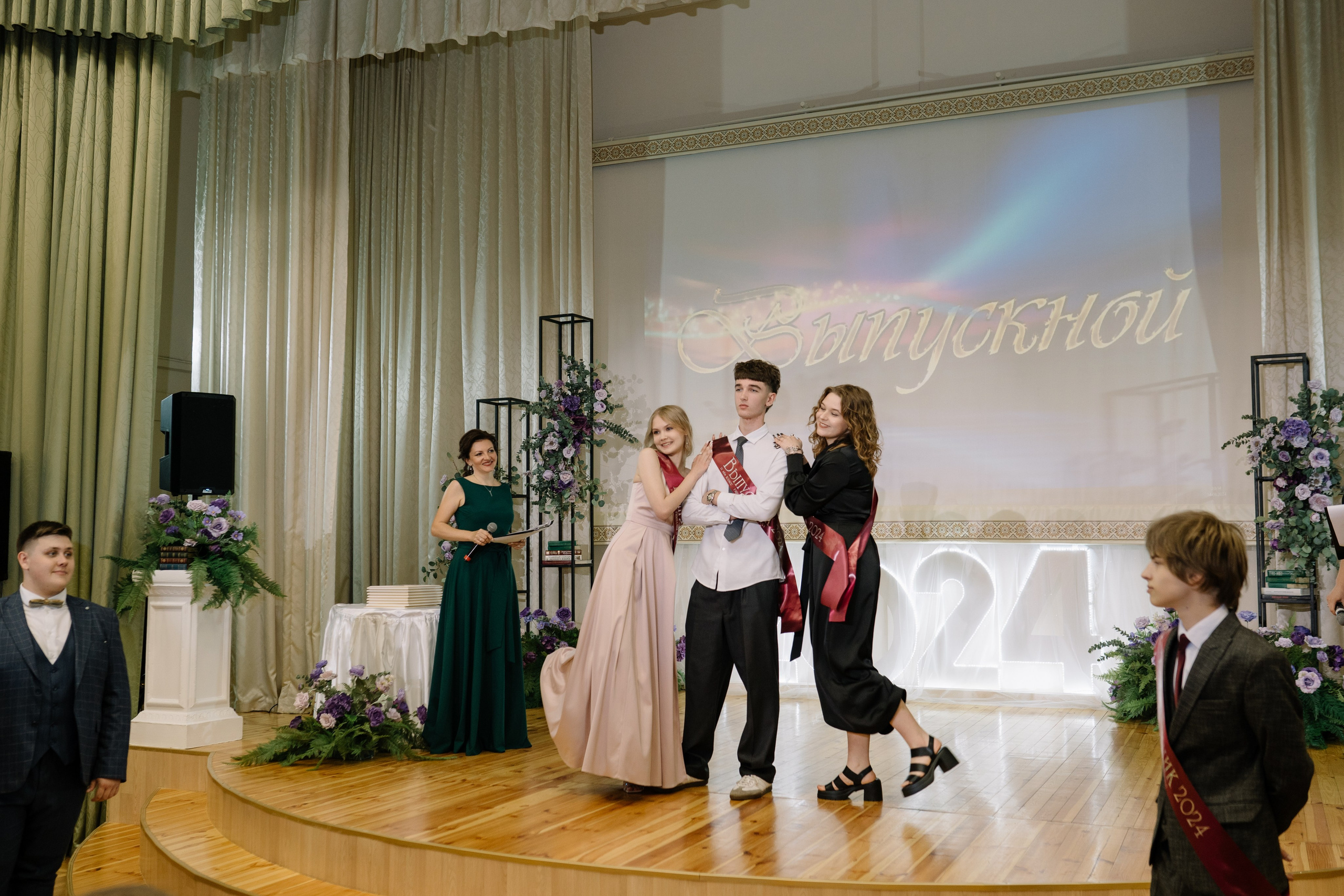 Выпускной 37 школа