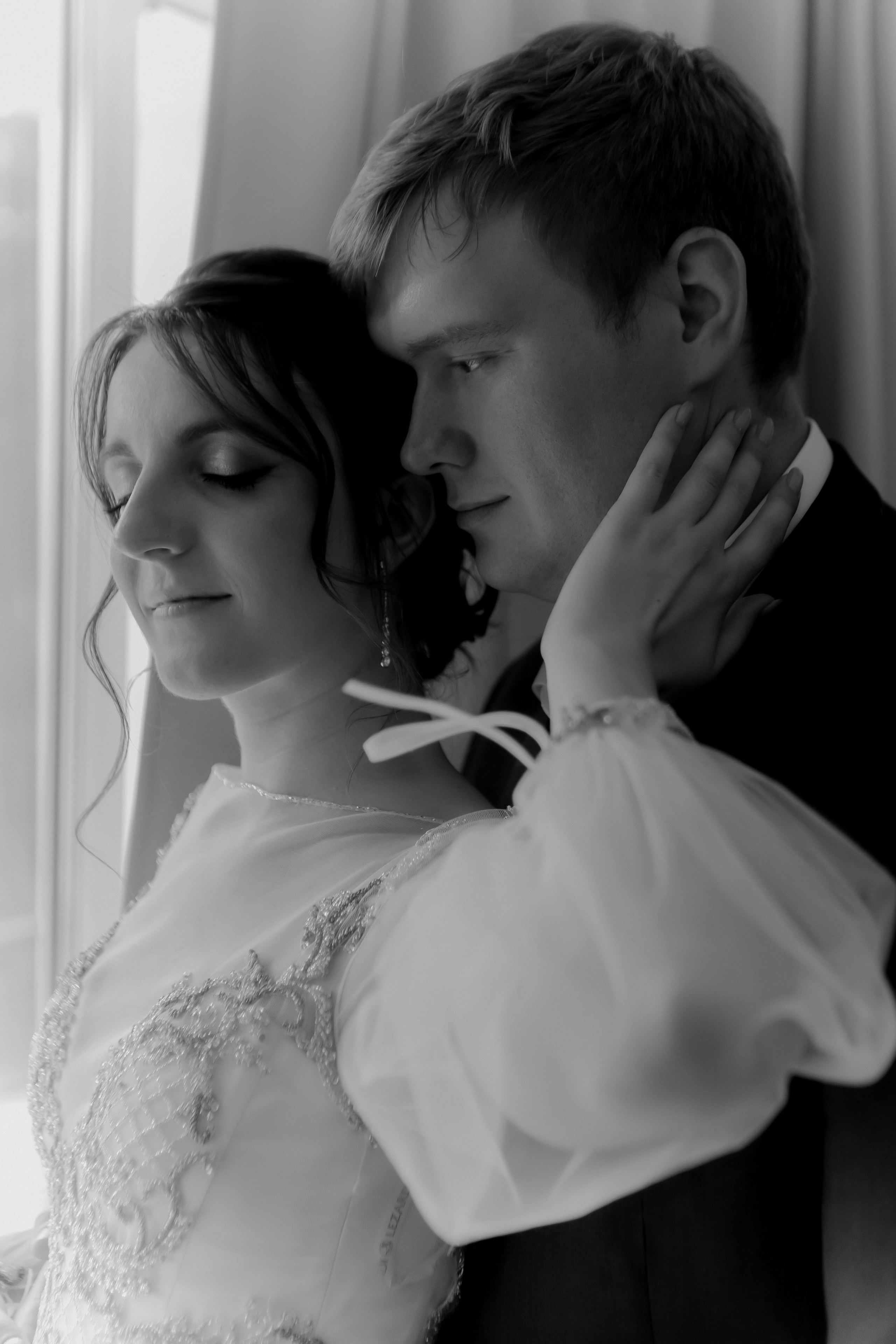 Кристина и Денис. Главная