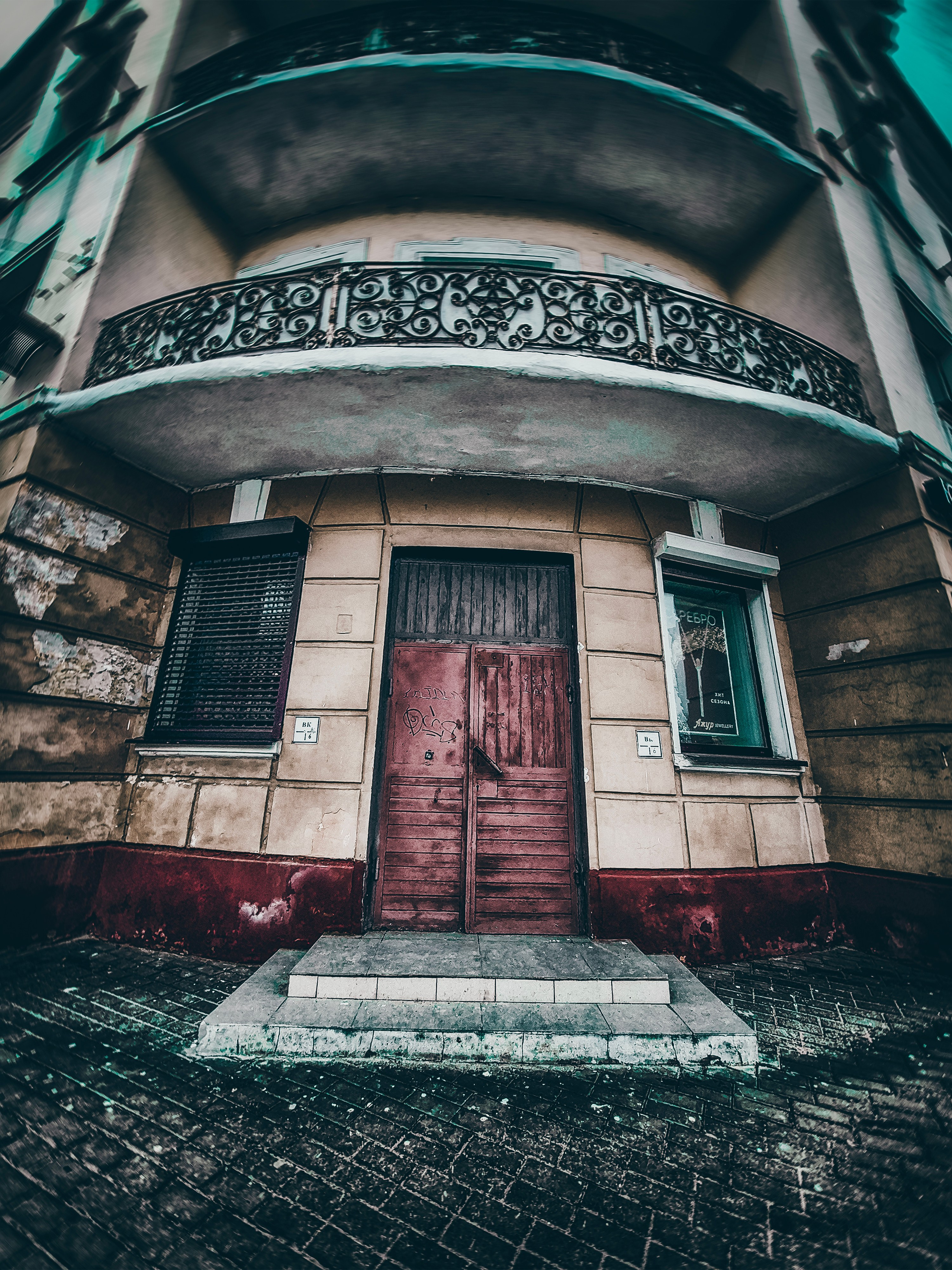 Архитектура (Architecture). Фотограф (photographer) Lischinski Vitaliy