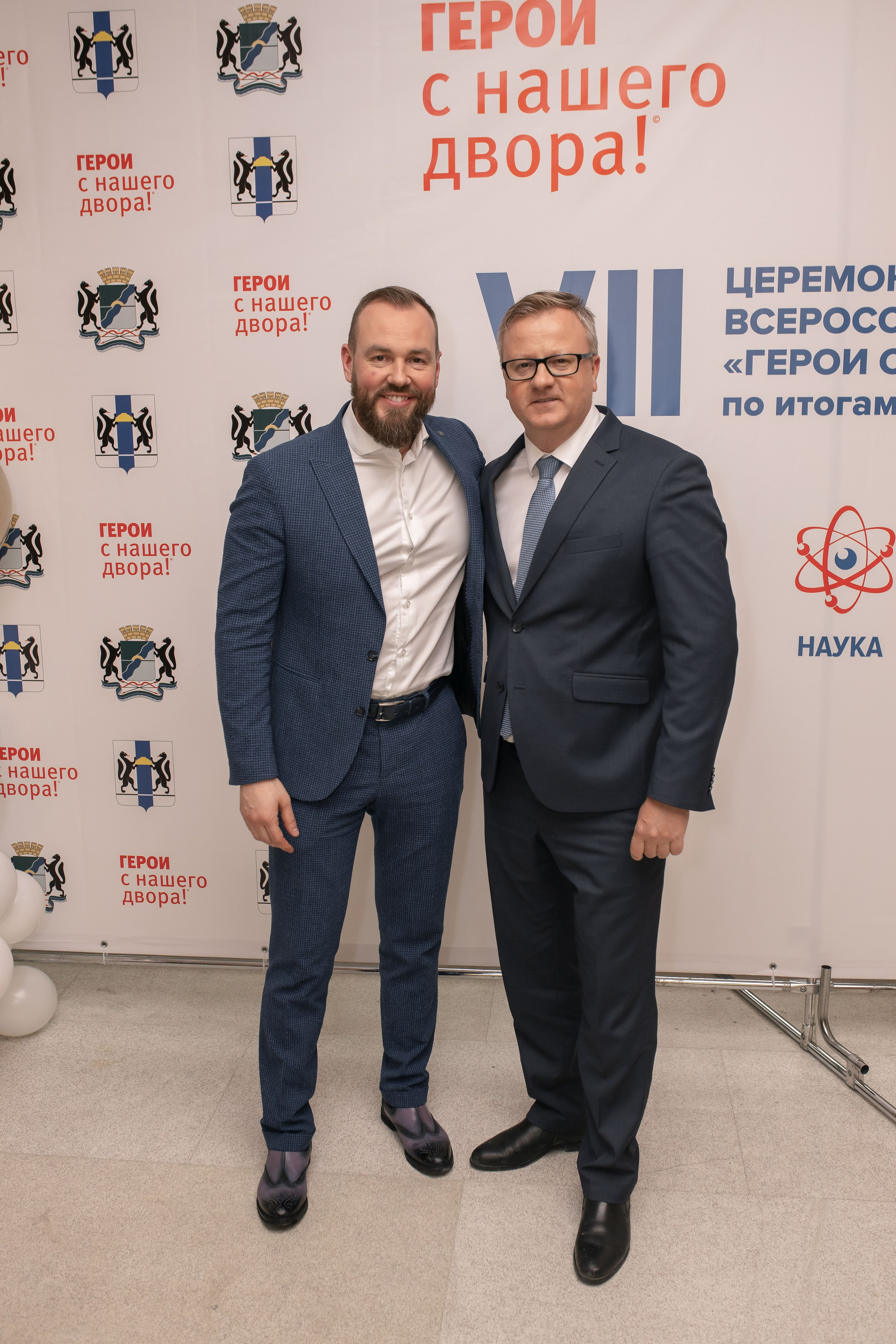 ФОТОЗОНЫ. Репортажный фотограф в Новосибирске