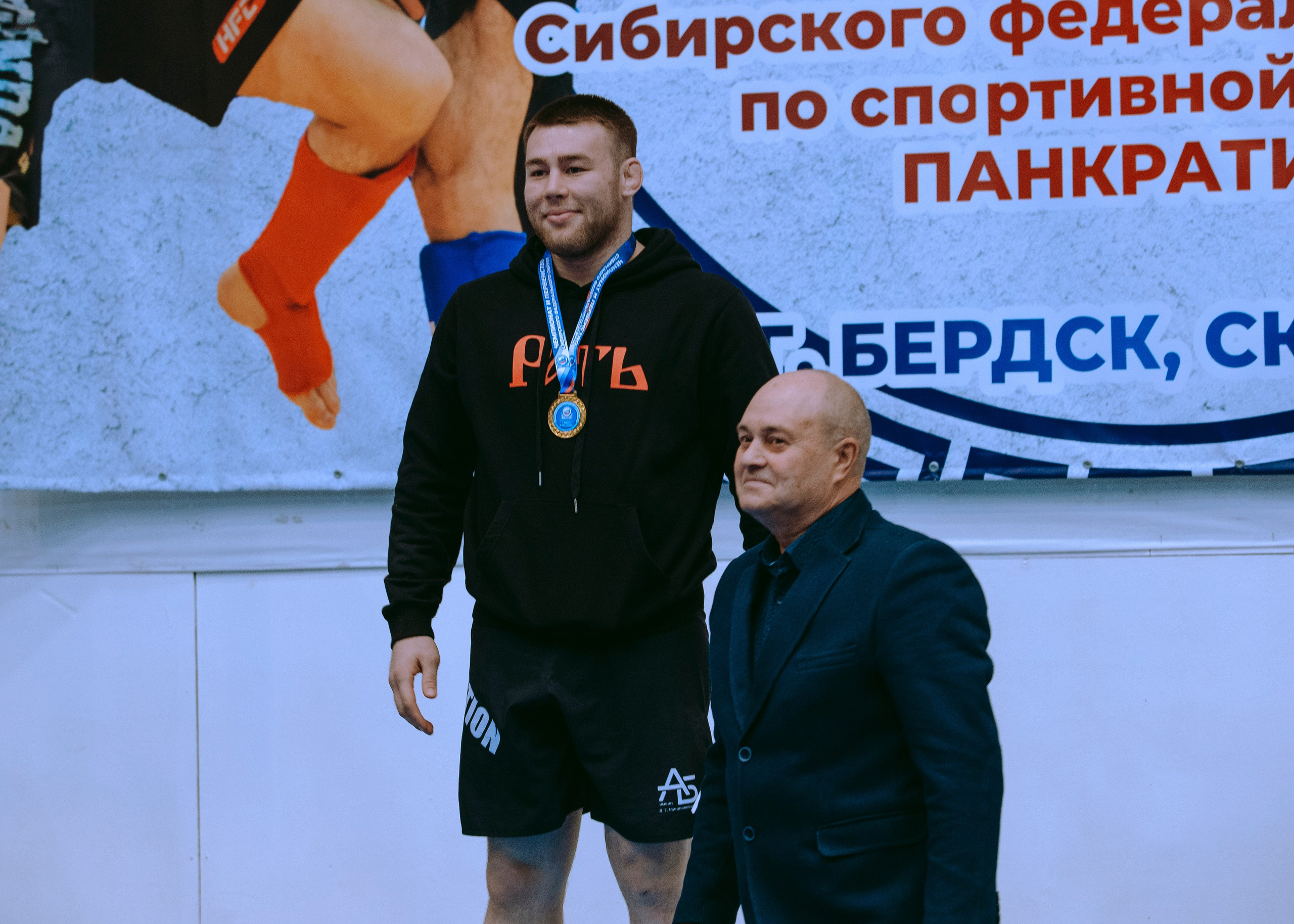 ПАНКРАТИОН | Чемпионат и первенство СФО | март `24. Портретный фотограф в Москве Дарья Цезария