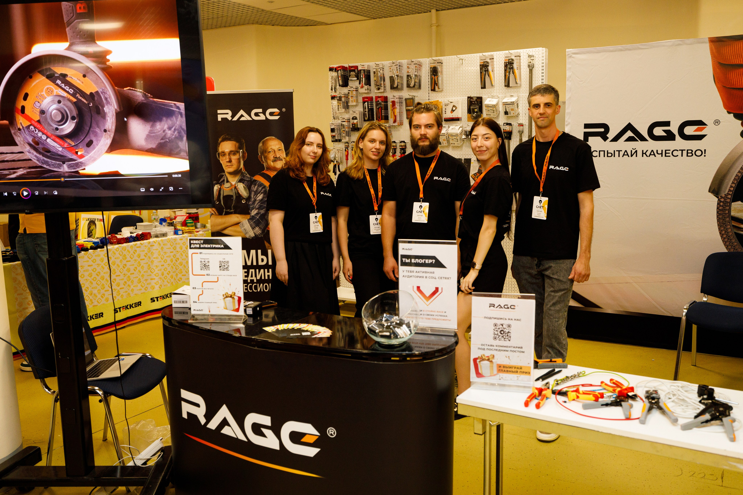 Съёмка стенда на выставке. Фотограф на мероприятие в Москве Марик