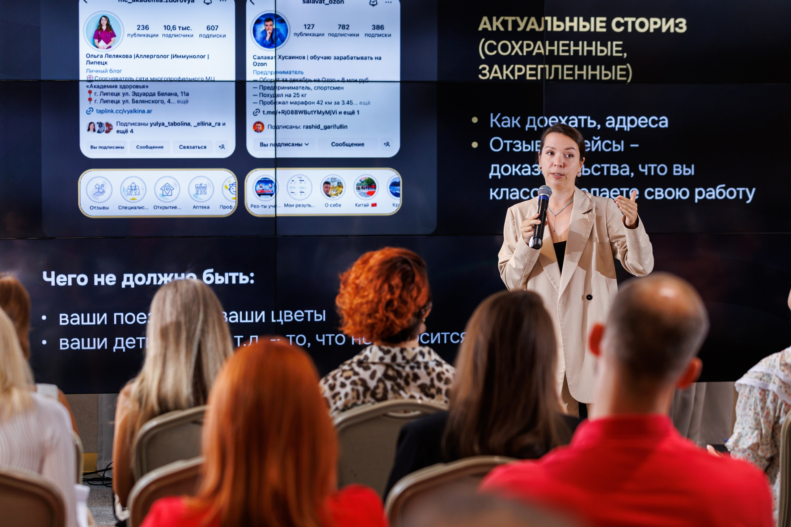 Частные мероприятия. Фотограф на мероприятие в Москве Марик