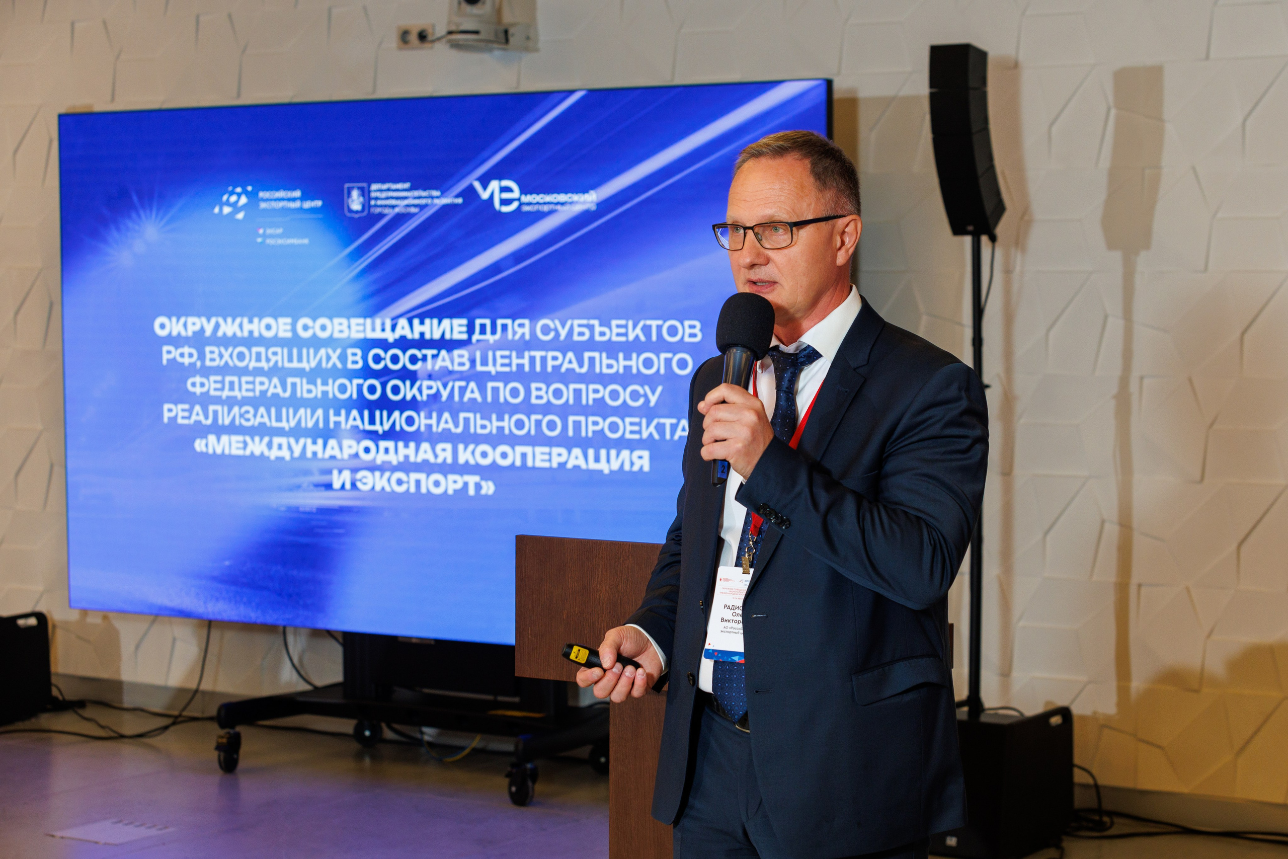 Фотосъёмка конференции деловые встречи. Фотограф на мероприятие в Москве Марик