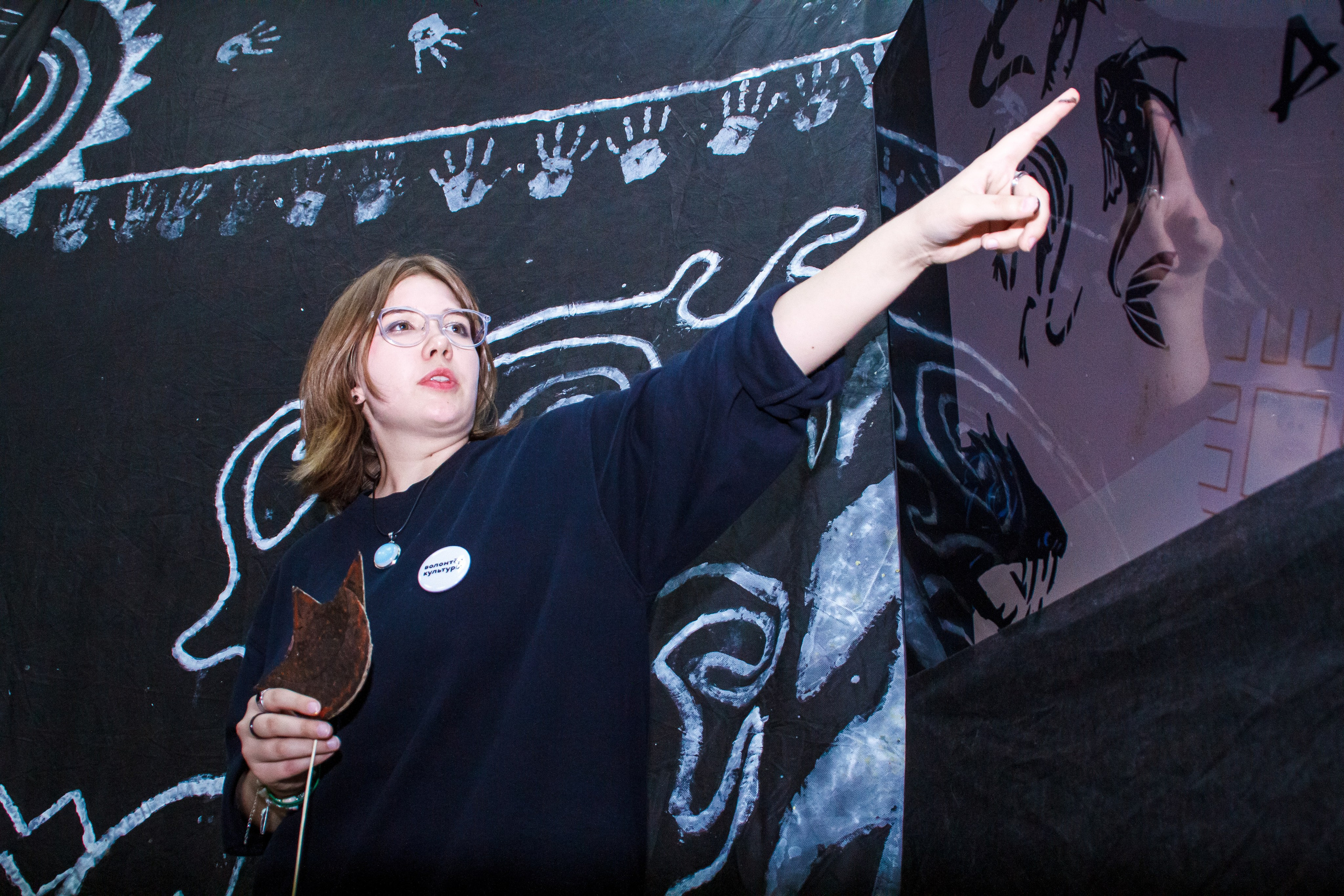 Ночь музеев в Екатеринбургской академии современного искусства2025