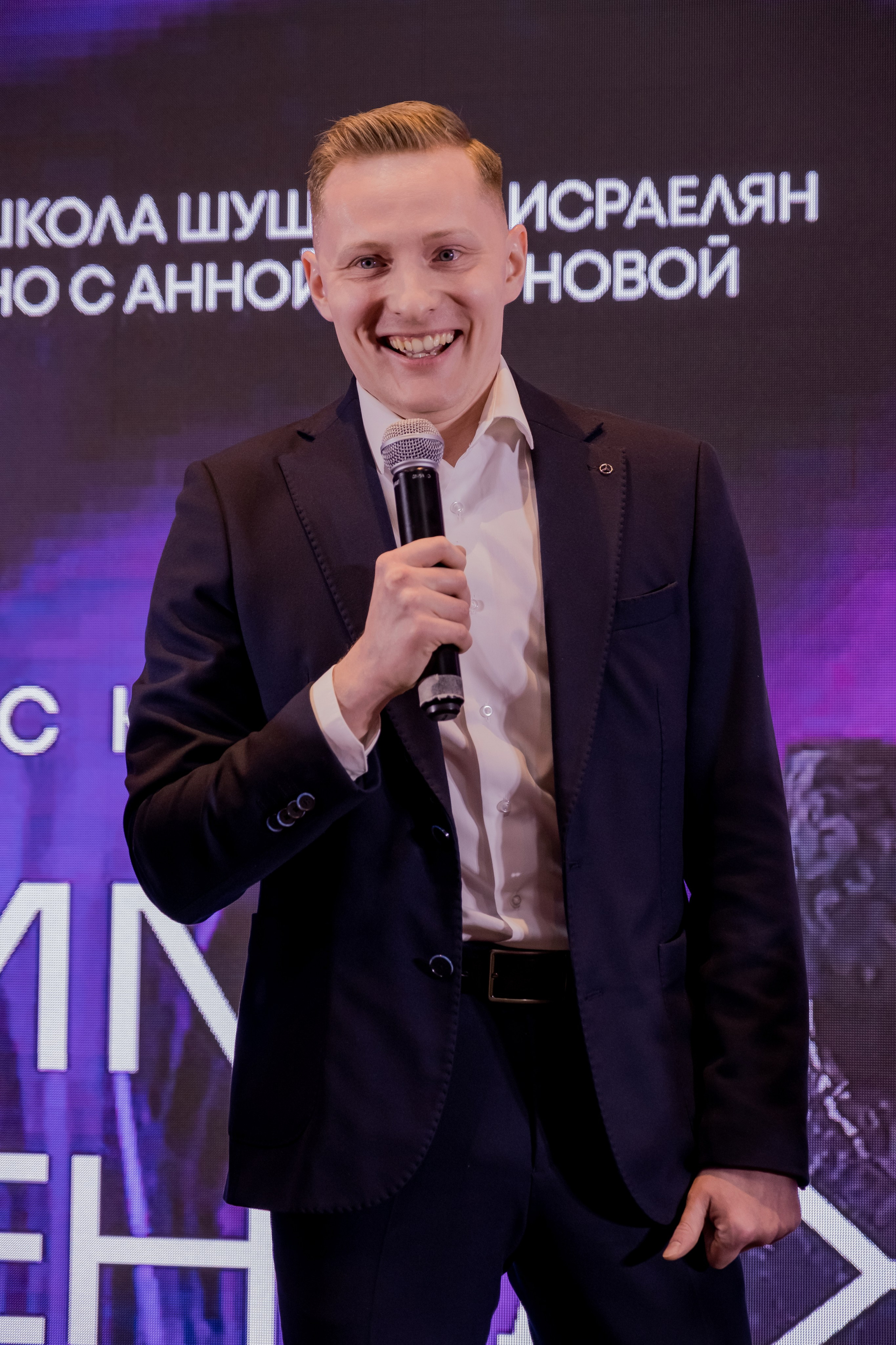 Выпускной онлайн-школы Шушанны Исраелян совместно с Анной Горбуновой. Репортажный фотограф Анастасия Ащепкова