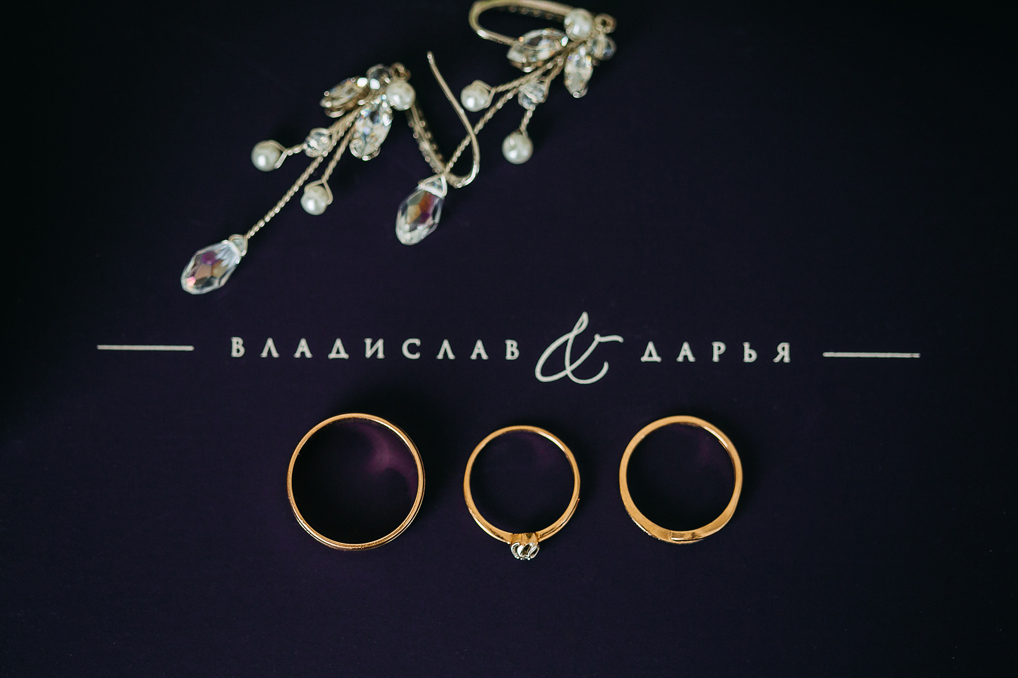 Фотограф в Керчи, свадебная фотосессия в Крыму :: Алексей Кушин