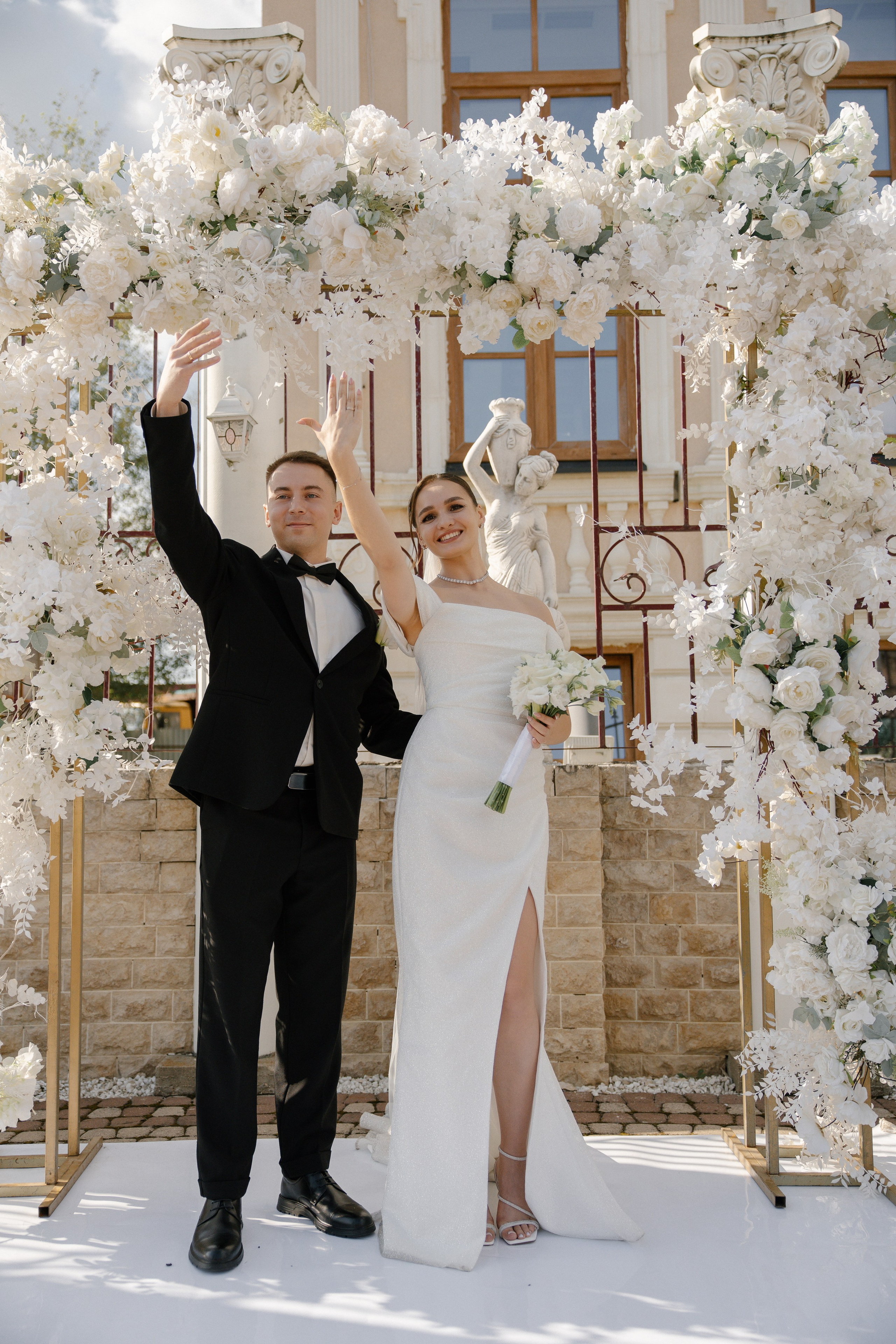 Евгения & Дмитрий. Фотограф Сотникова Вероника