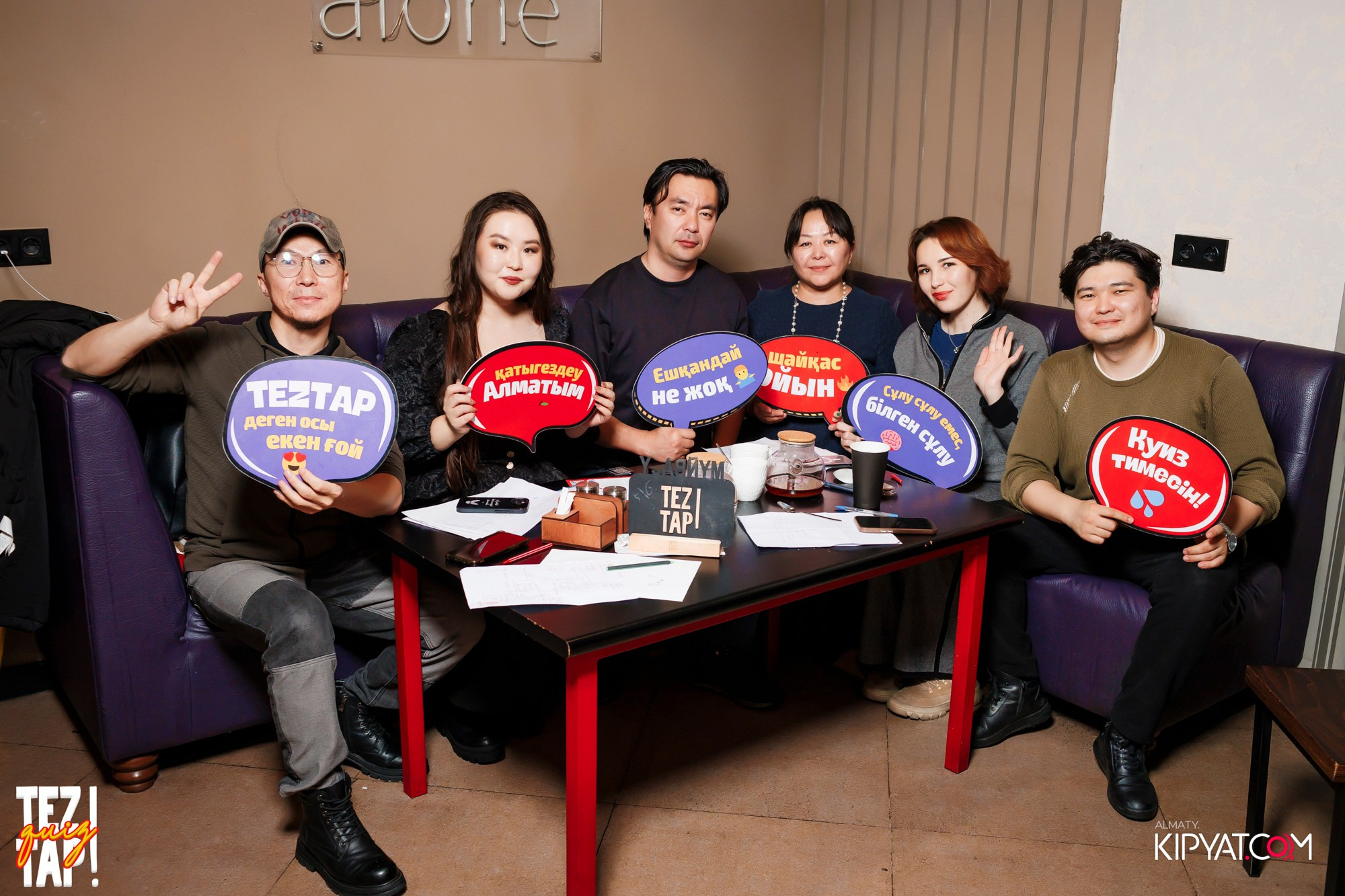 TEZTAP QUIZ. КИПЯТКОМ АЛМАТЫ! Фотосъемка мероприятий в Алматы