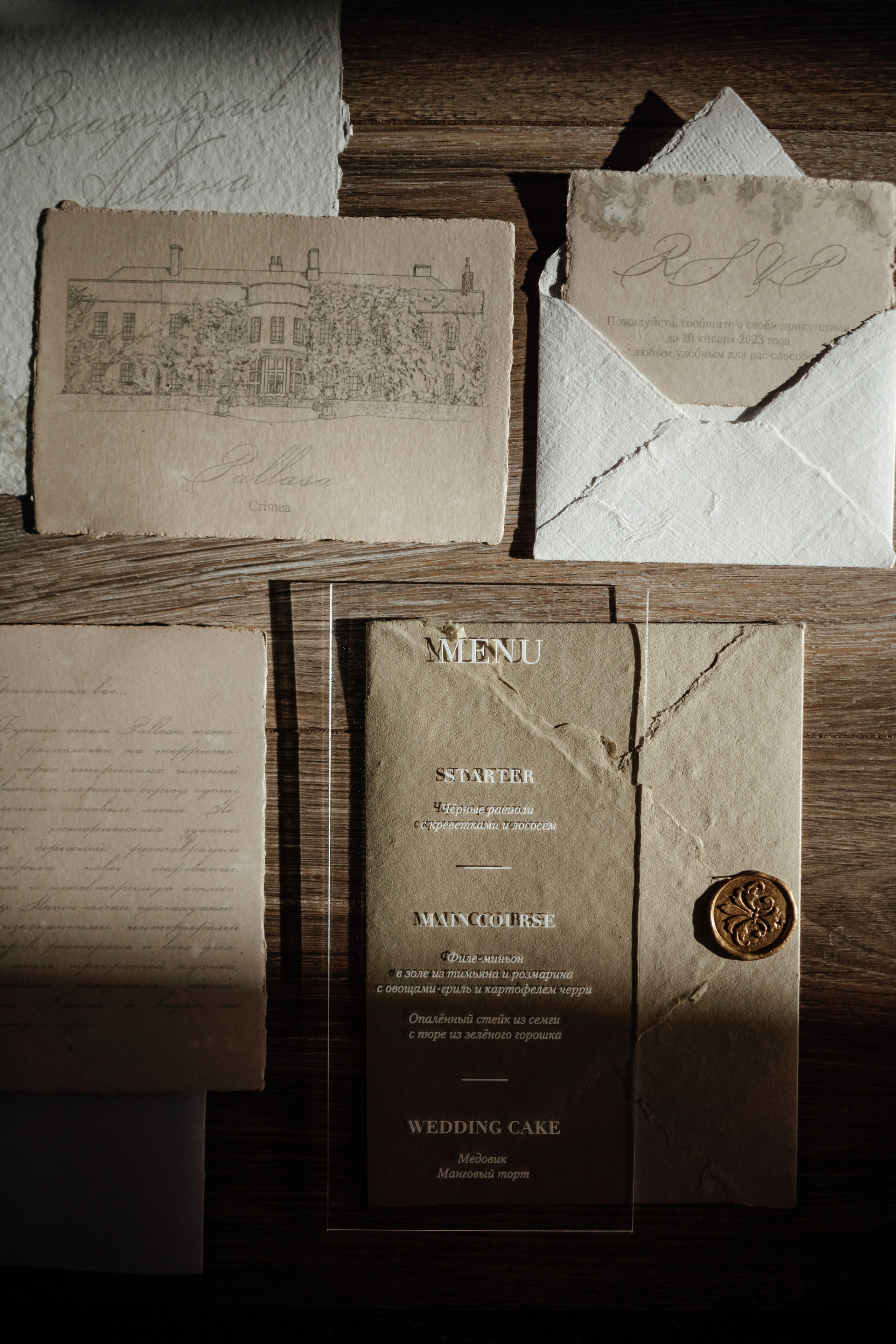 Свадебная фотосессия в отеле Паласа ( Крым). Свадебный и семейный фотограф и видеограф, Крым, Москва, Санкт -Петербург