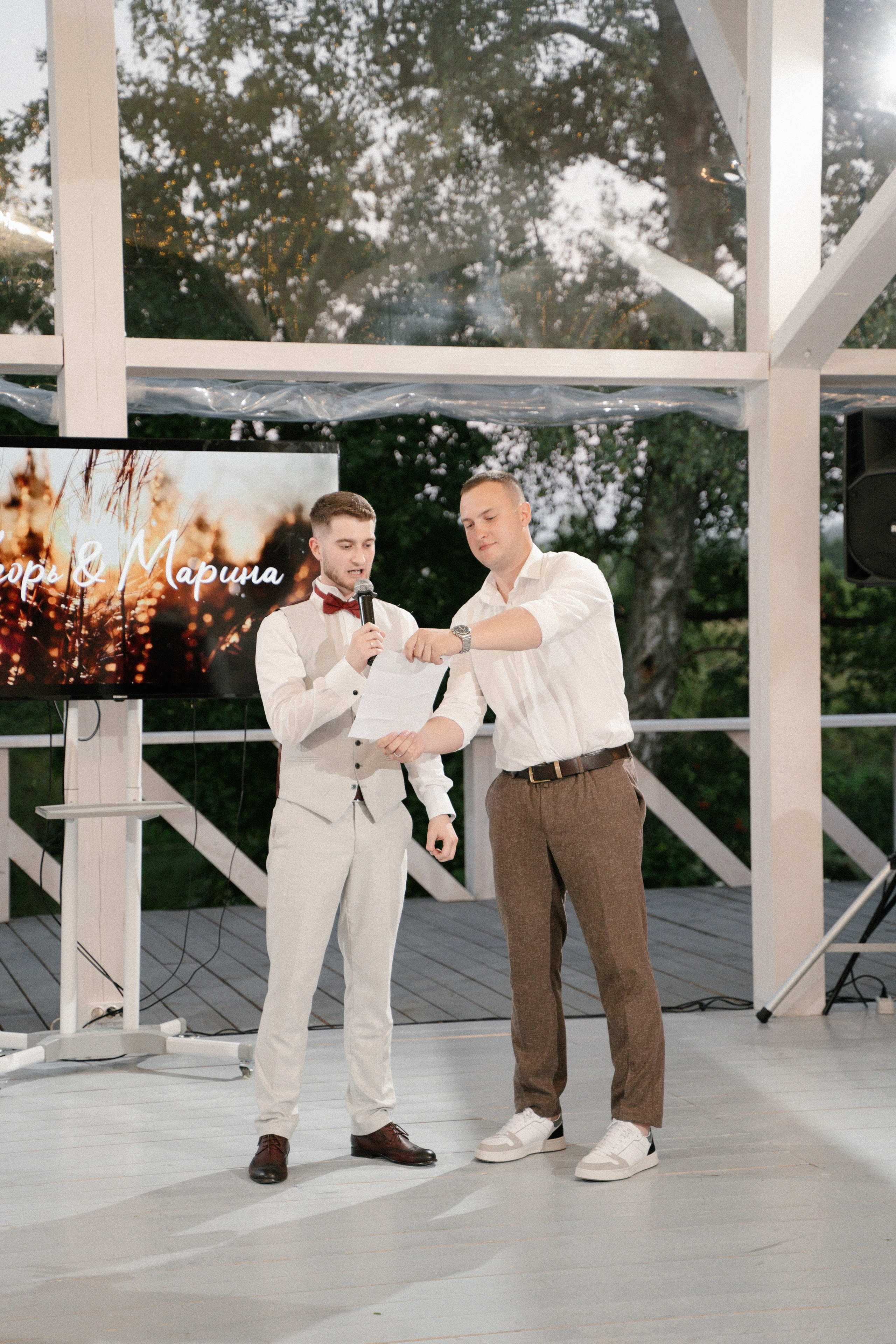 Любовь и танцы. Главная