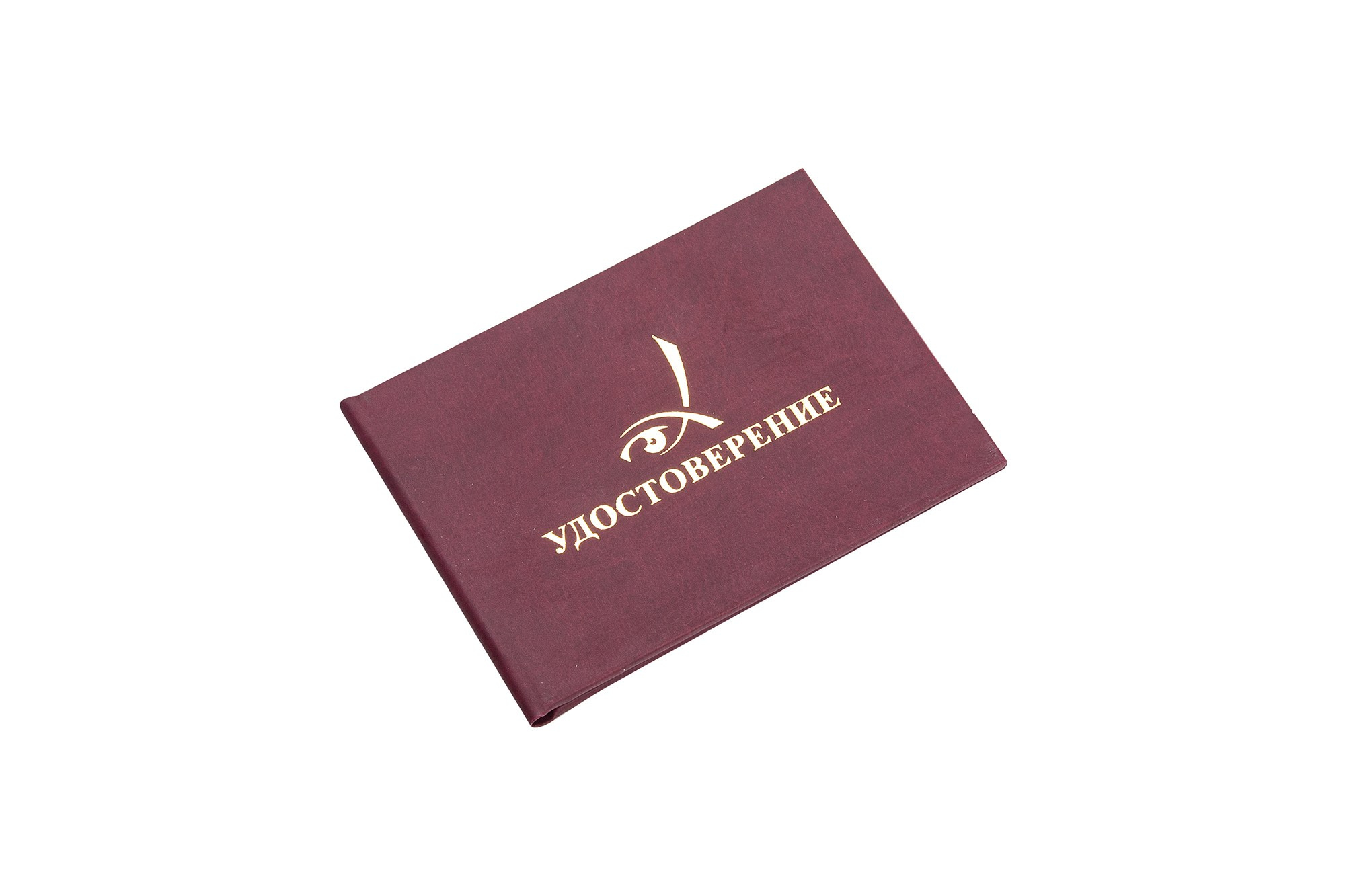 Предметная фотосъёмка буклетов и визиток в Москве | От 150 ₽