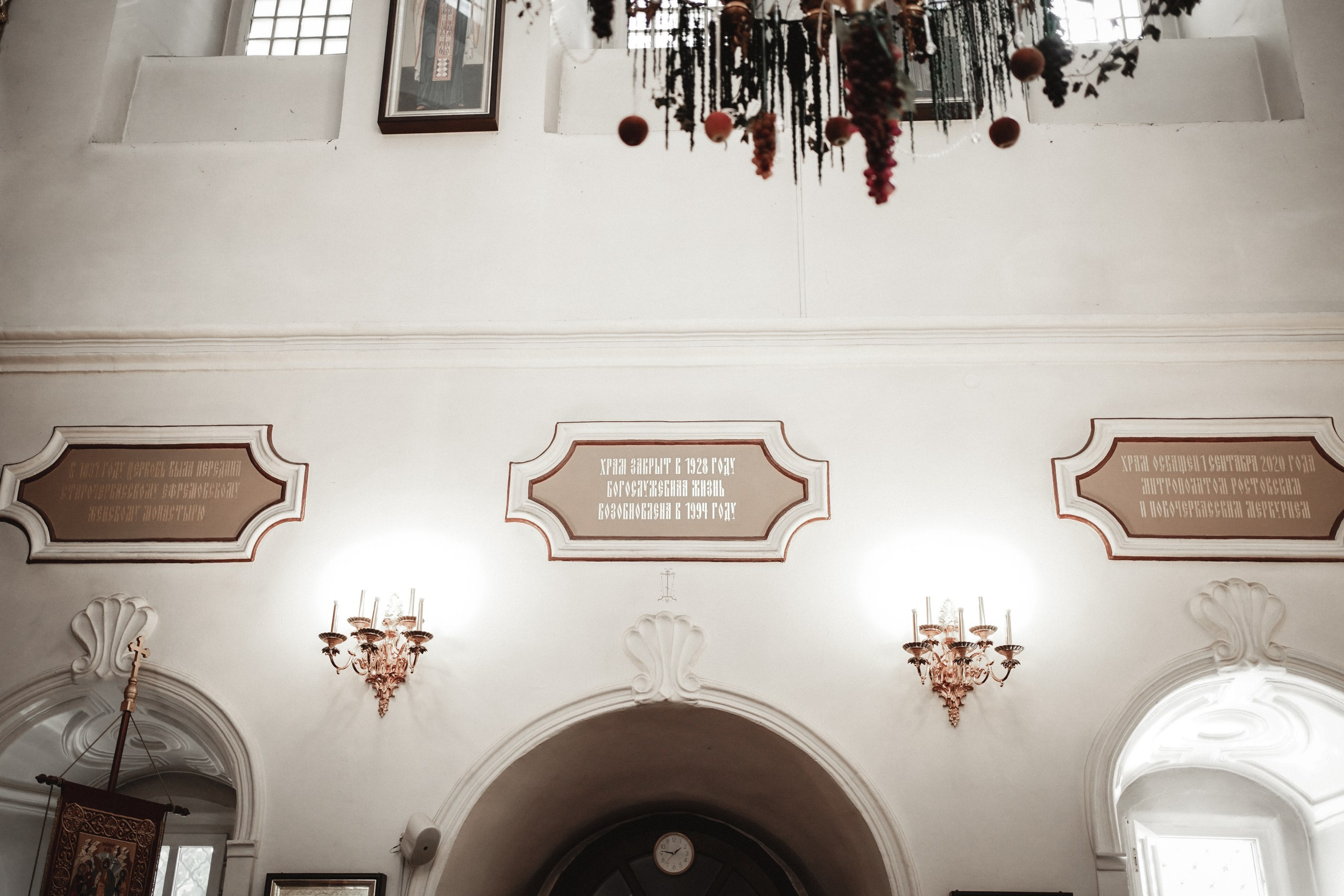 Крещение в Старочеркасске. Свадебный фотограф в Ростове-на-Дону. Таинство Крещения и Венчания, семейные фотосессии. Алёна Чёботова