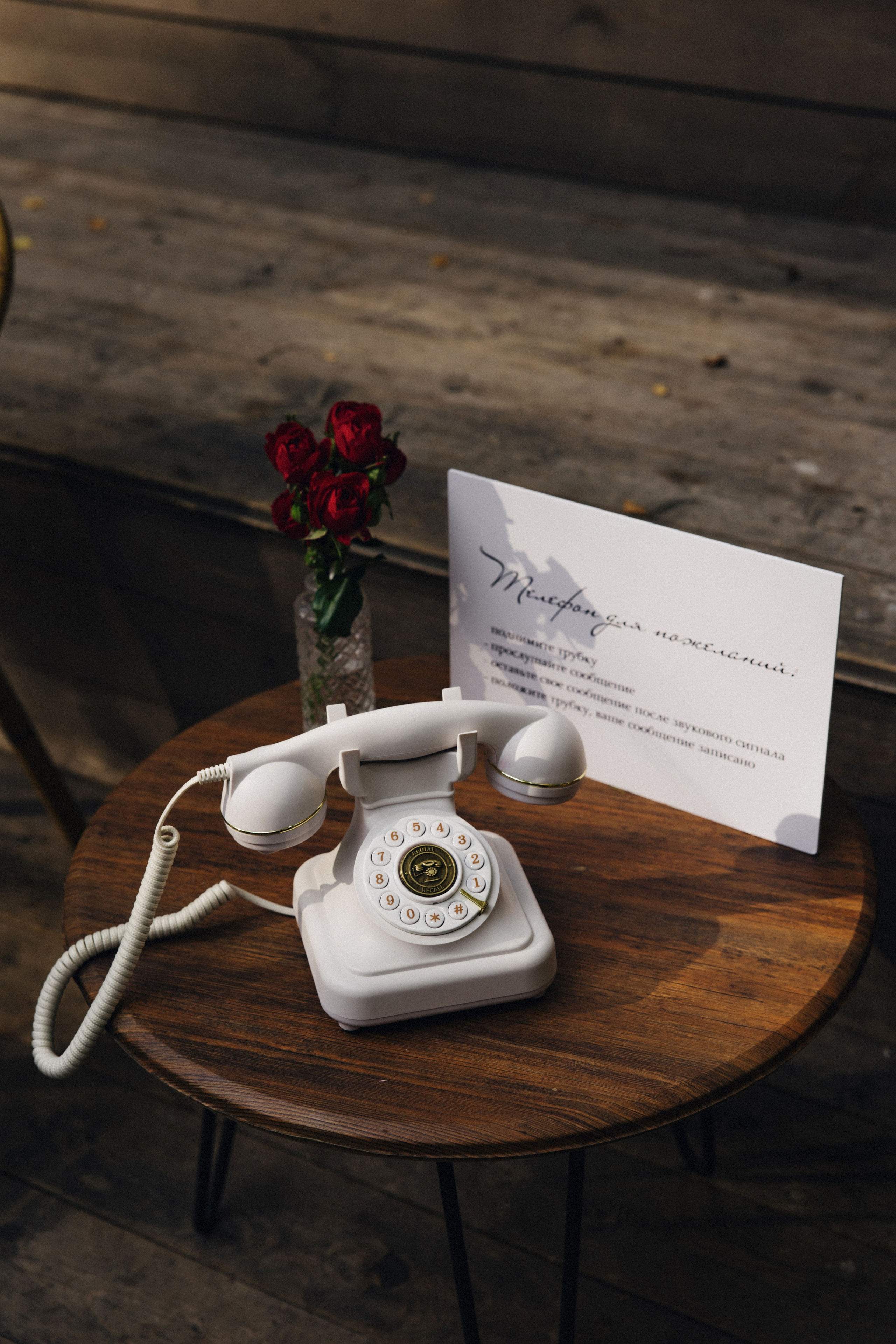 Денис и Елизавета. Фотограф в Красноярске