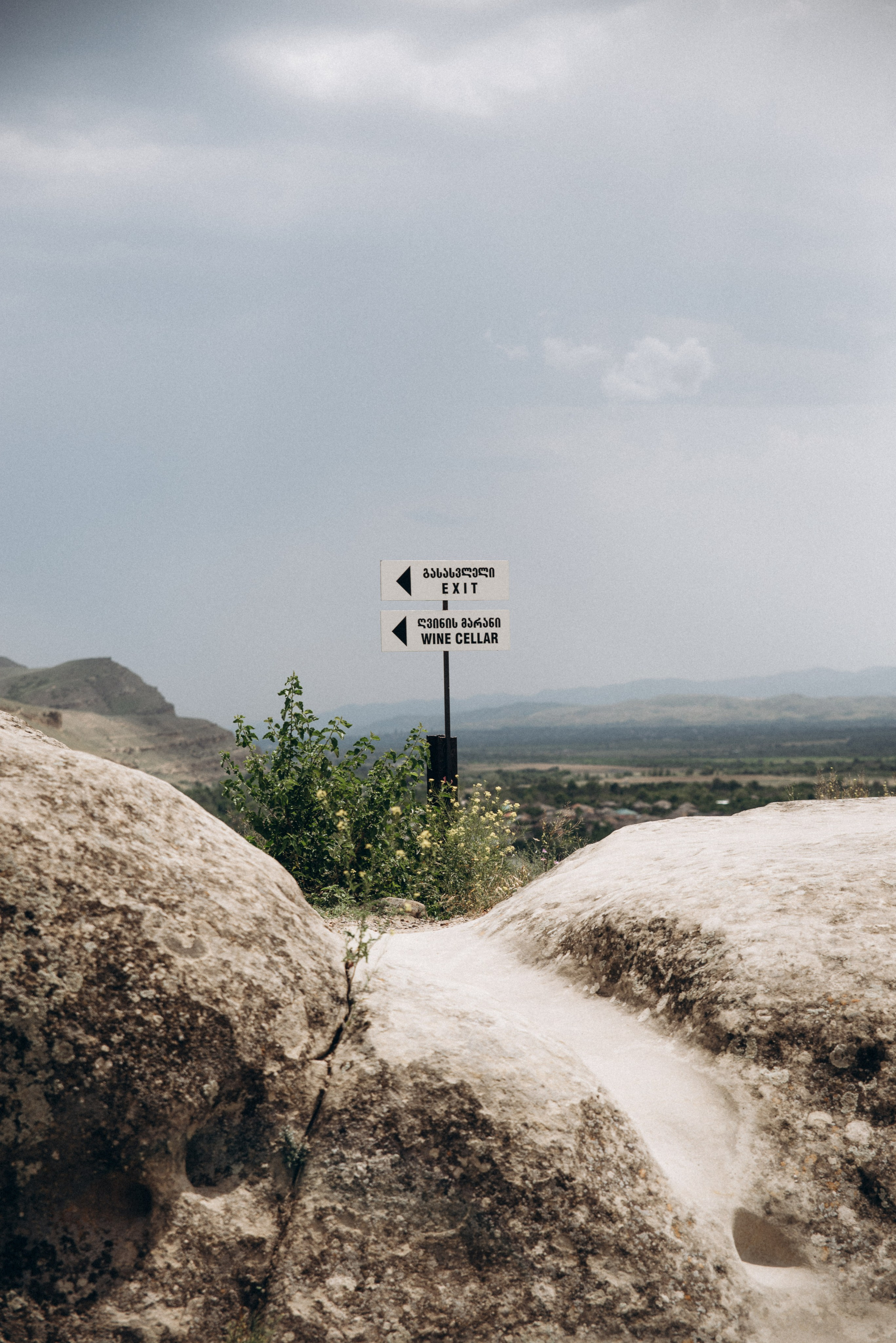 Уплисцихе — Гори, Грузия 🇬🇪 «Honey Trip». Anita_photo