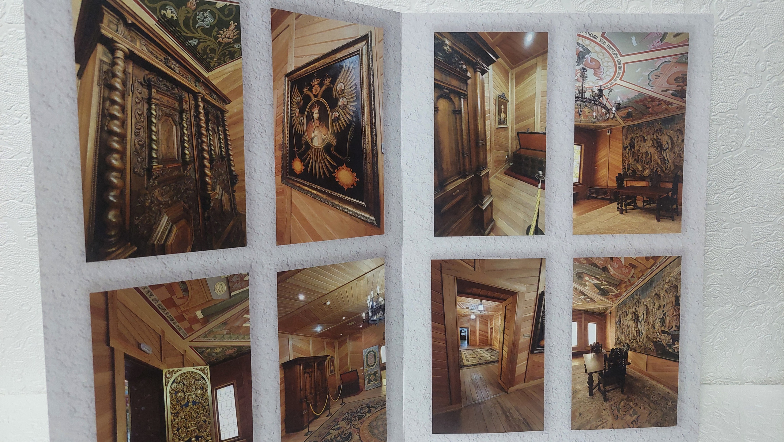 Московская Сага. Коломенское, часть 2. Fotounata.ru