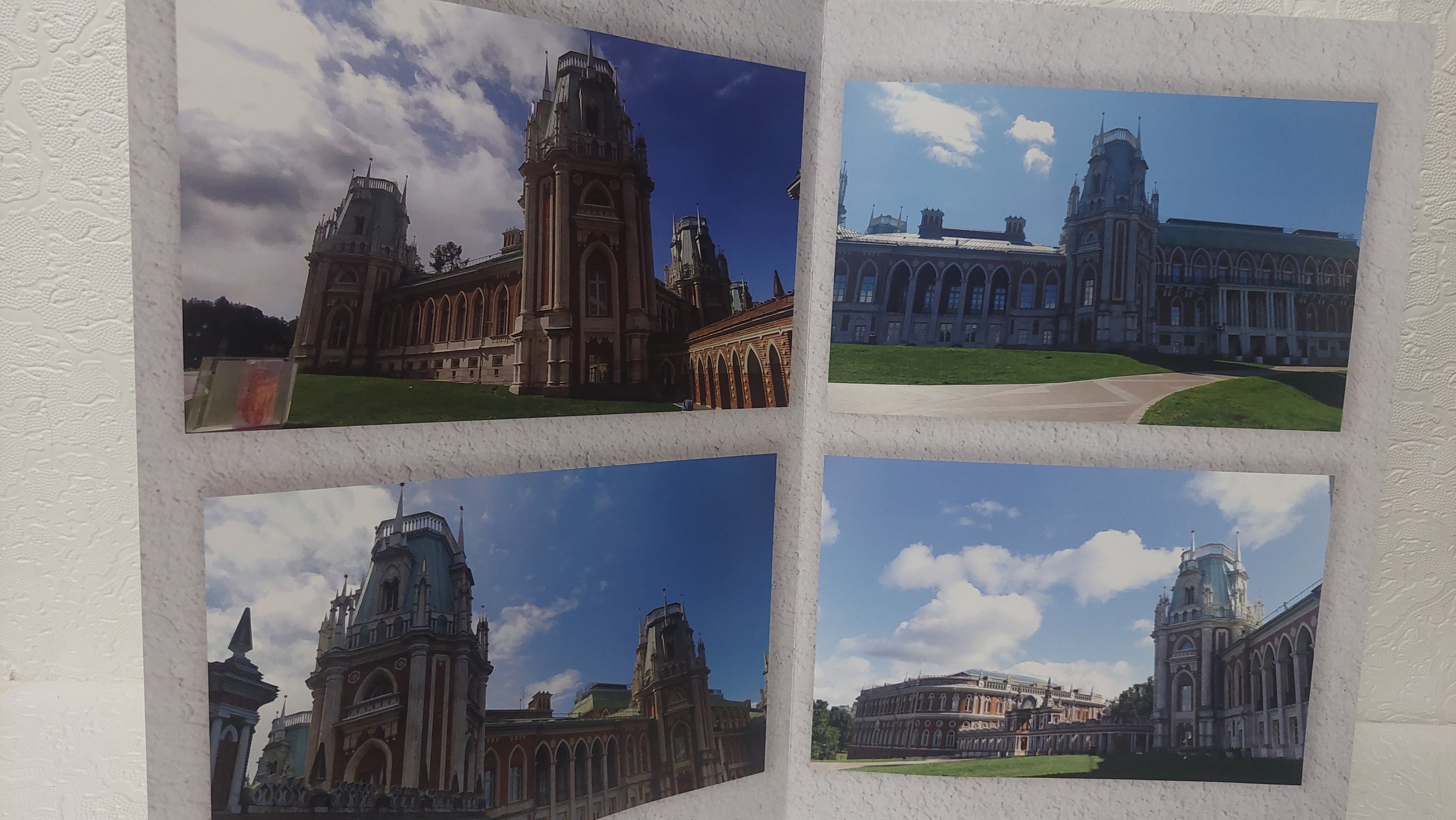 Московская Сага. Царицыно, часть 1. Fotounata.ru