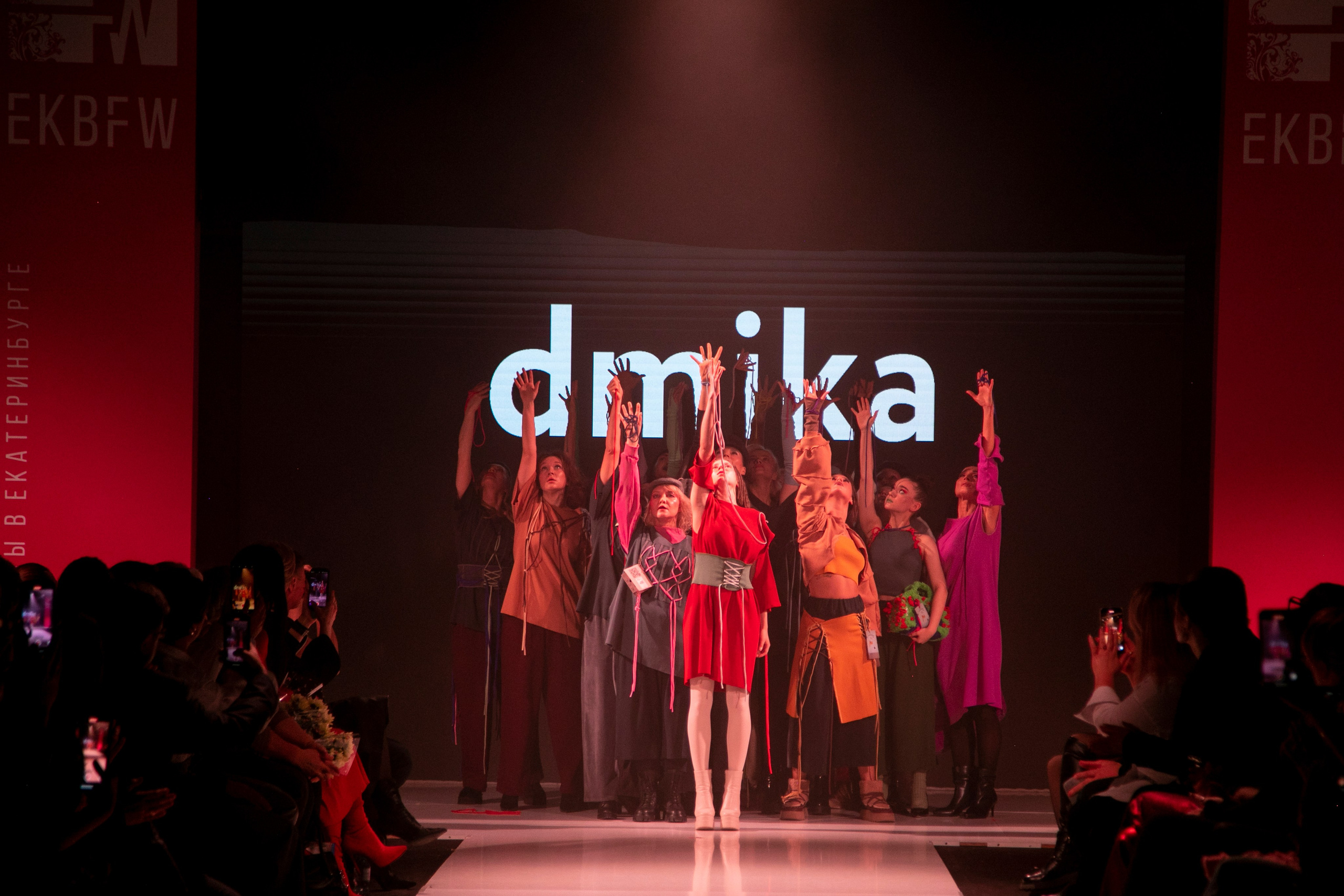 Fashion. Юлия Ефимова фотограф Екатеринбург