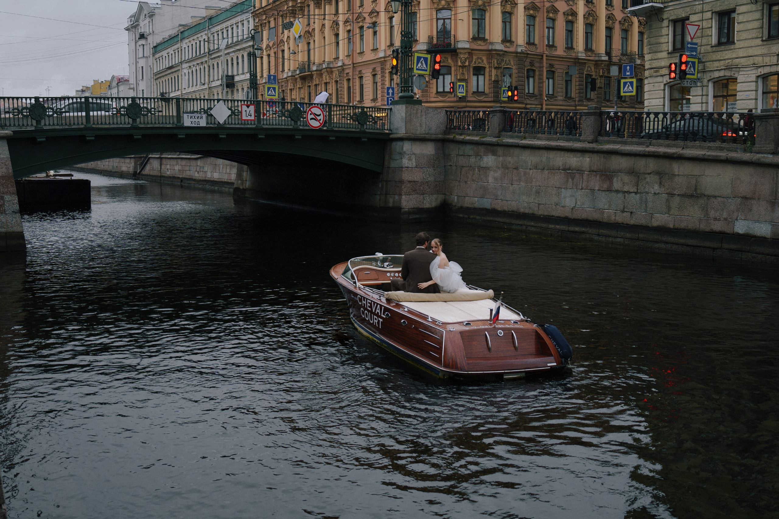 Аркадий & Мелания. Свадебный фотограф в Санкт-Петербурге — Евгения Лютоева