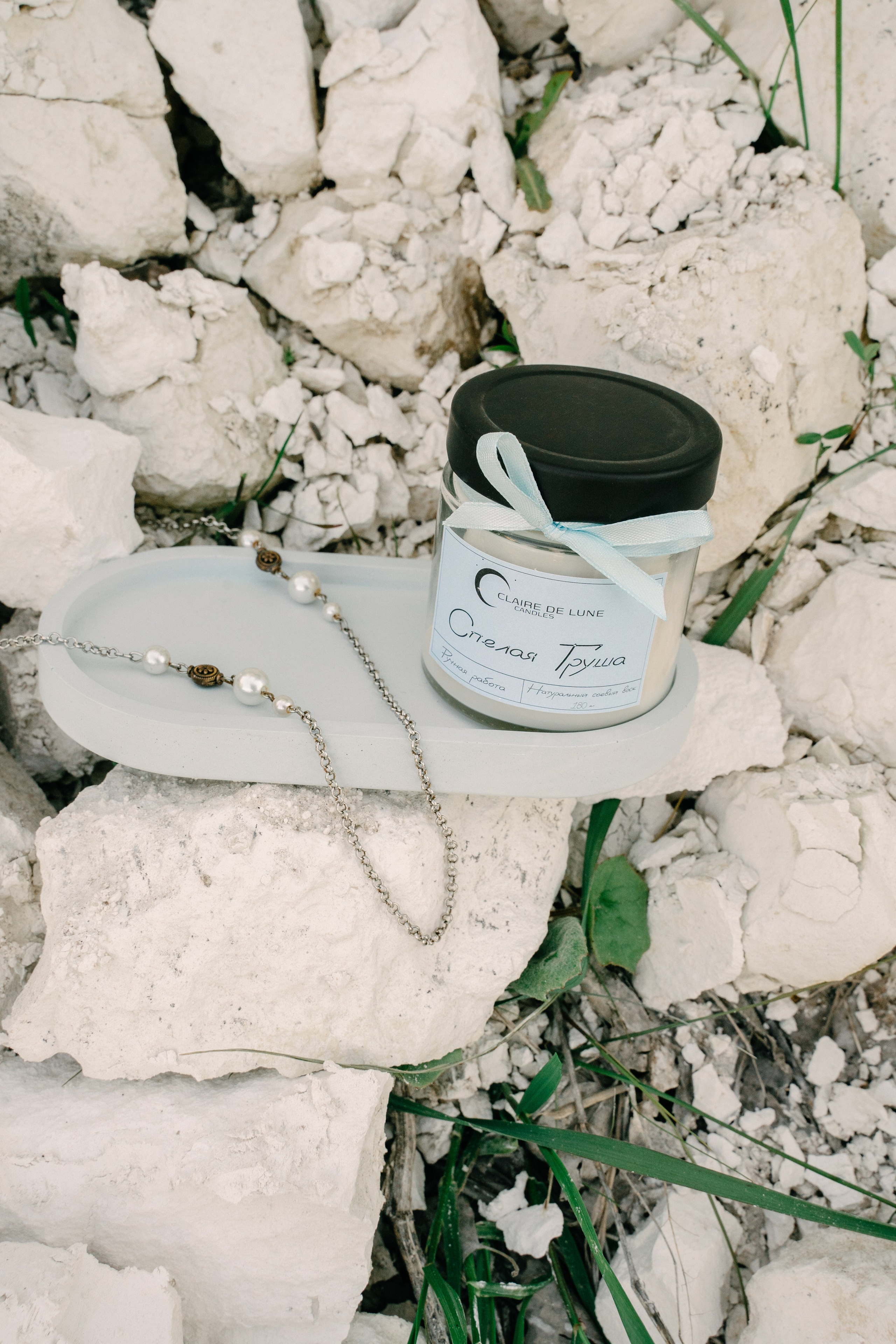 Свечибар «Лунный свет». Свадебный фотограф Юлия Копылова