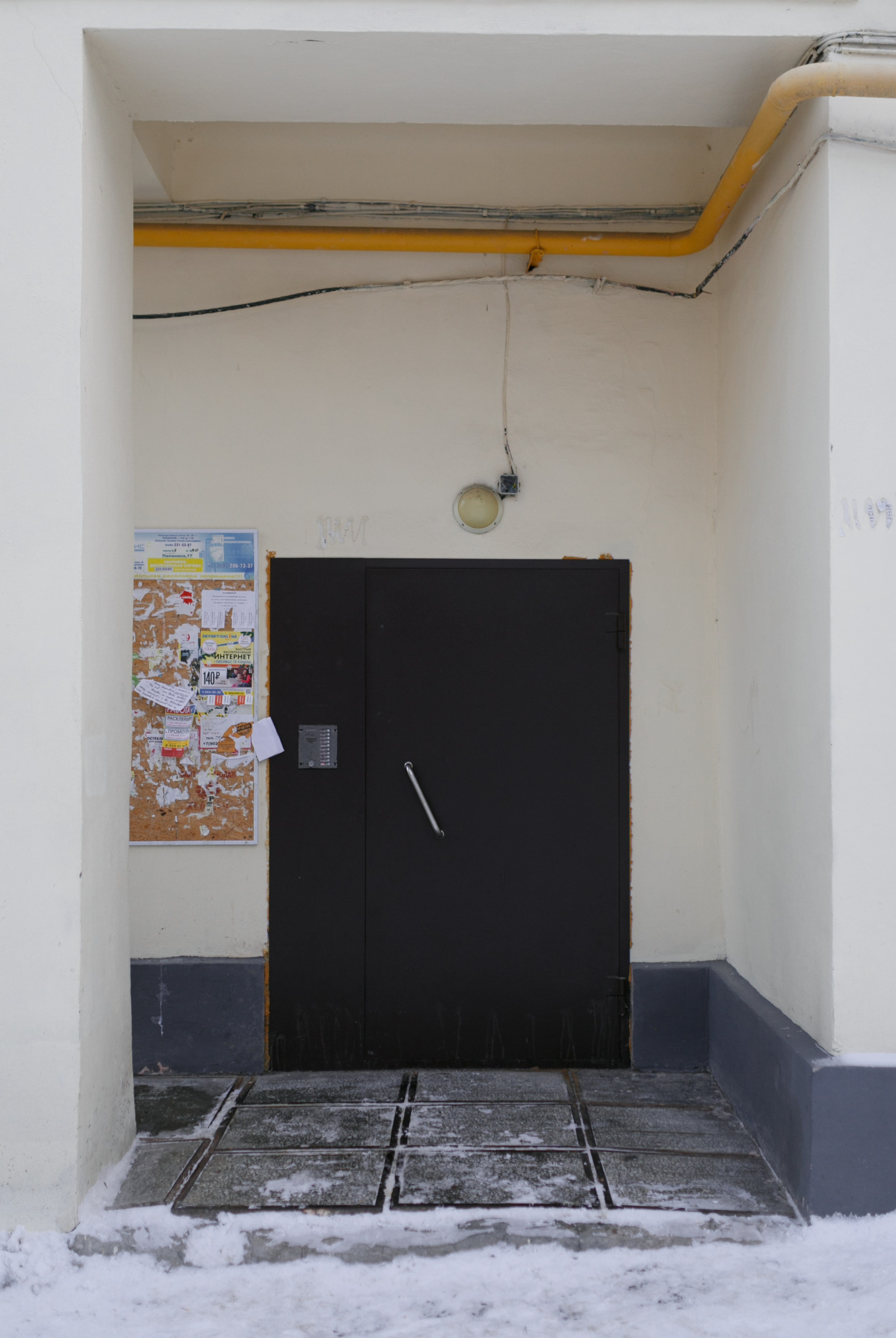 Современная фотография, фотограф Екатеринбург, фотограф Россия, фотопроект, современный художник, уличная фотография, арт, арт фотография. Фотограф Георгий Сапожников