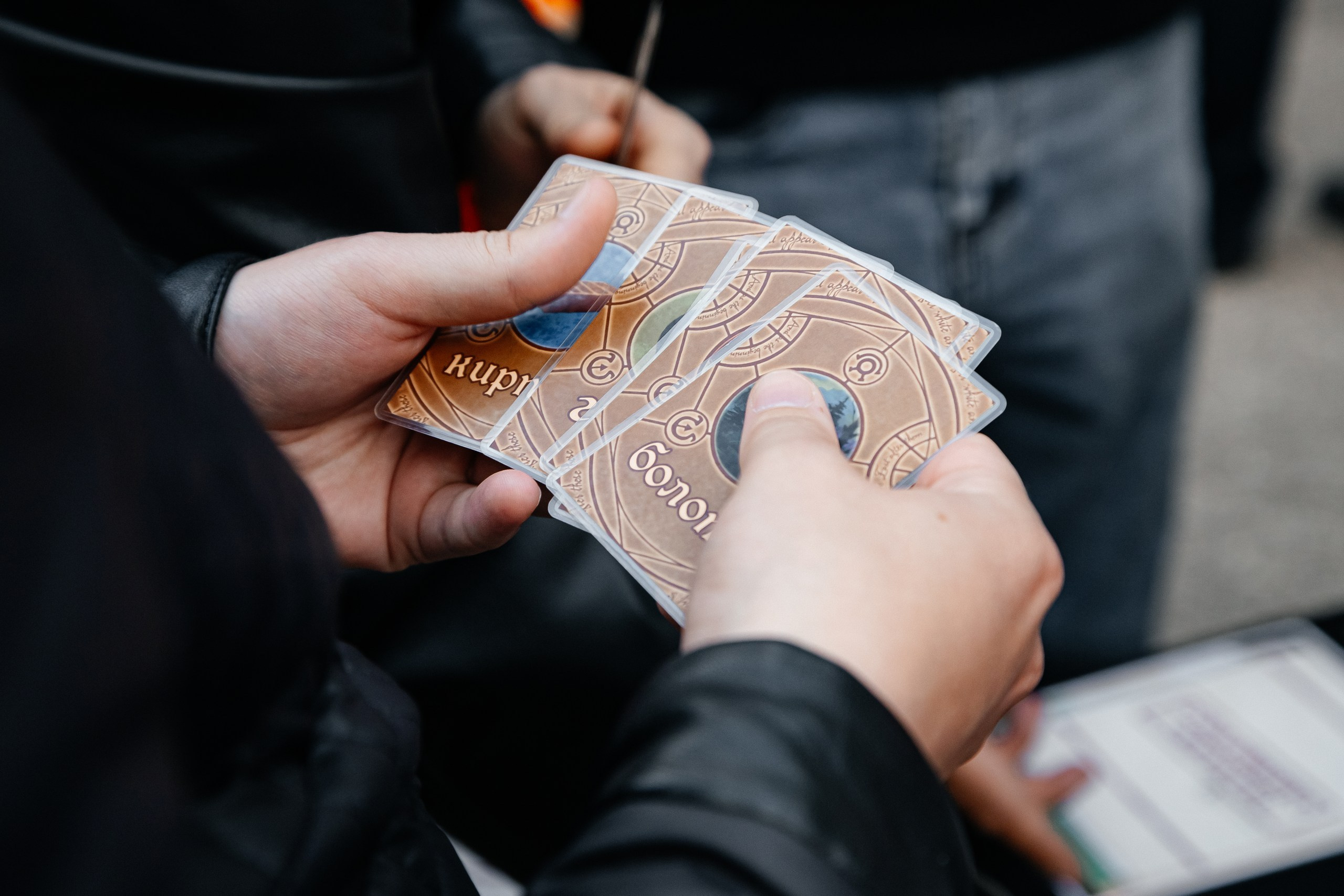 Частные ивенты. LINE Lab