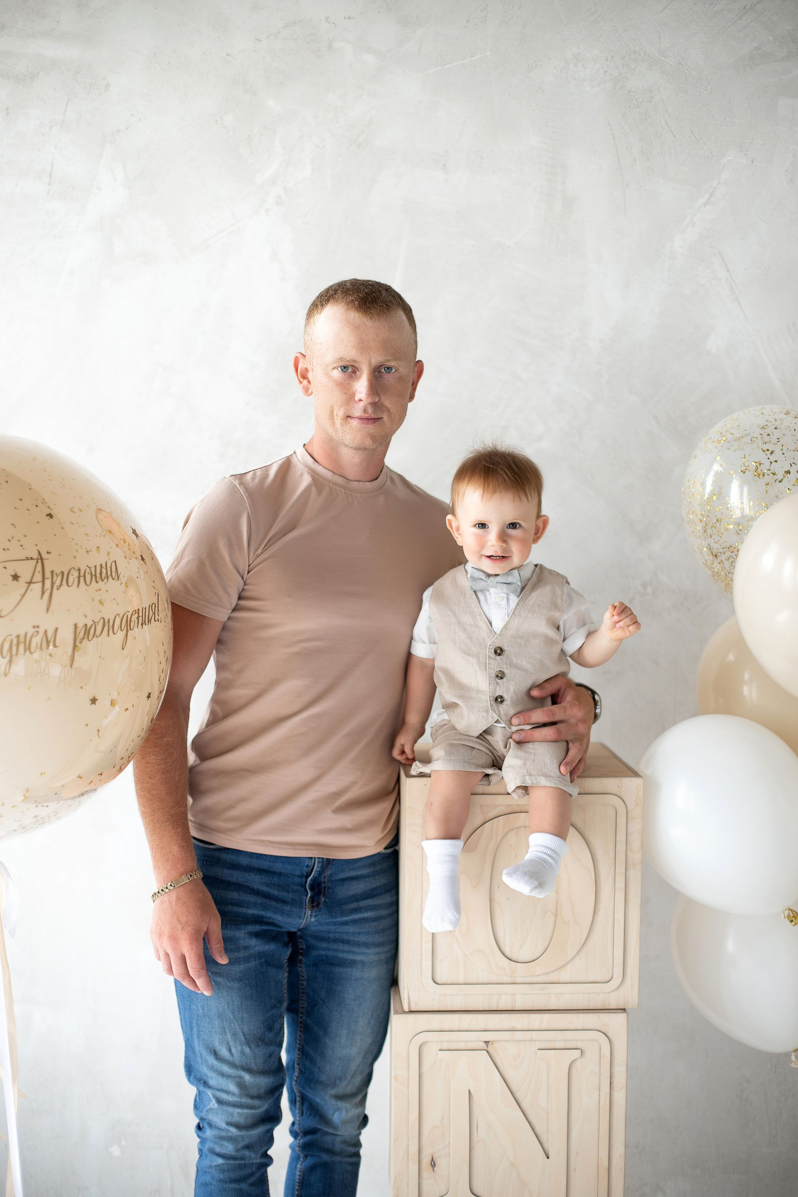 Арсению годик. Семейный и детский фотограф в Красноярске Анна Маюрова