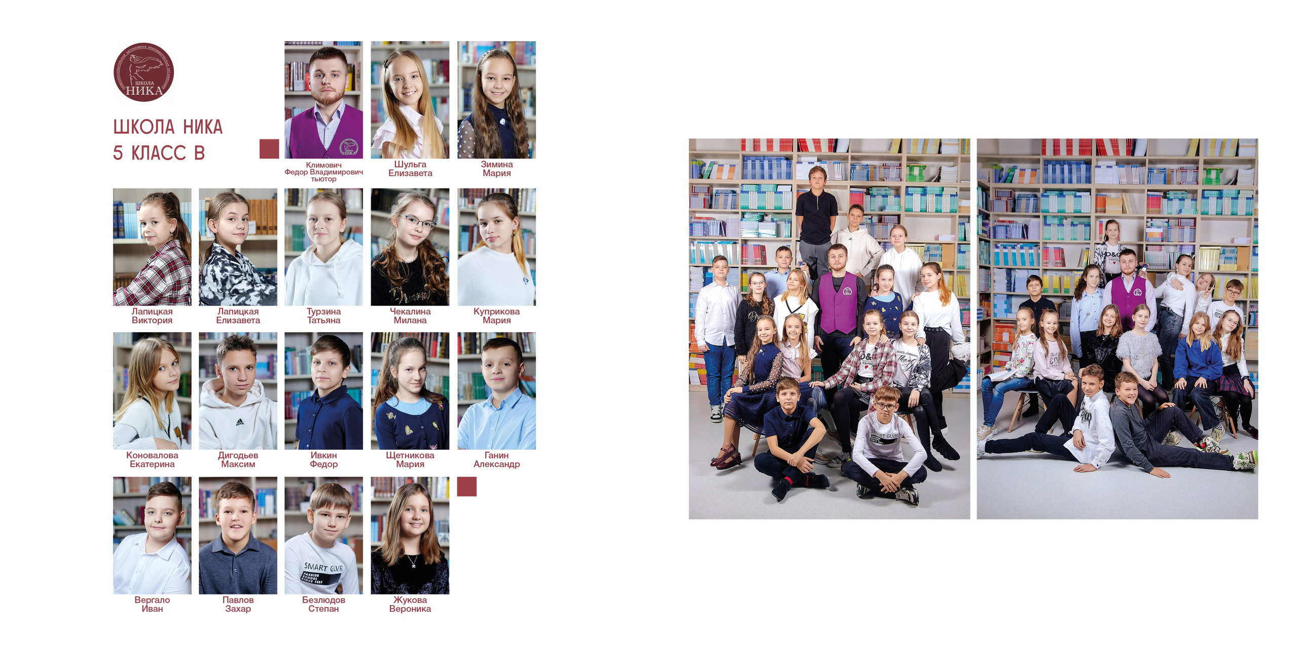 Альбомы 20×20. Фотограф Ирина Абзалова