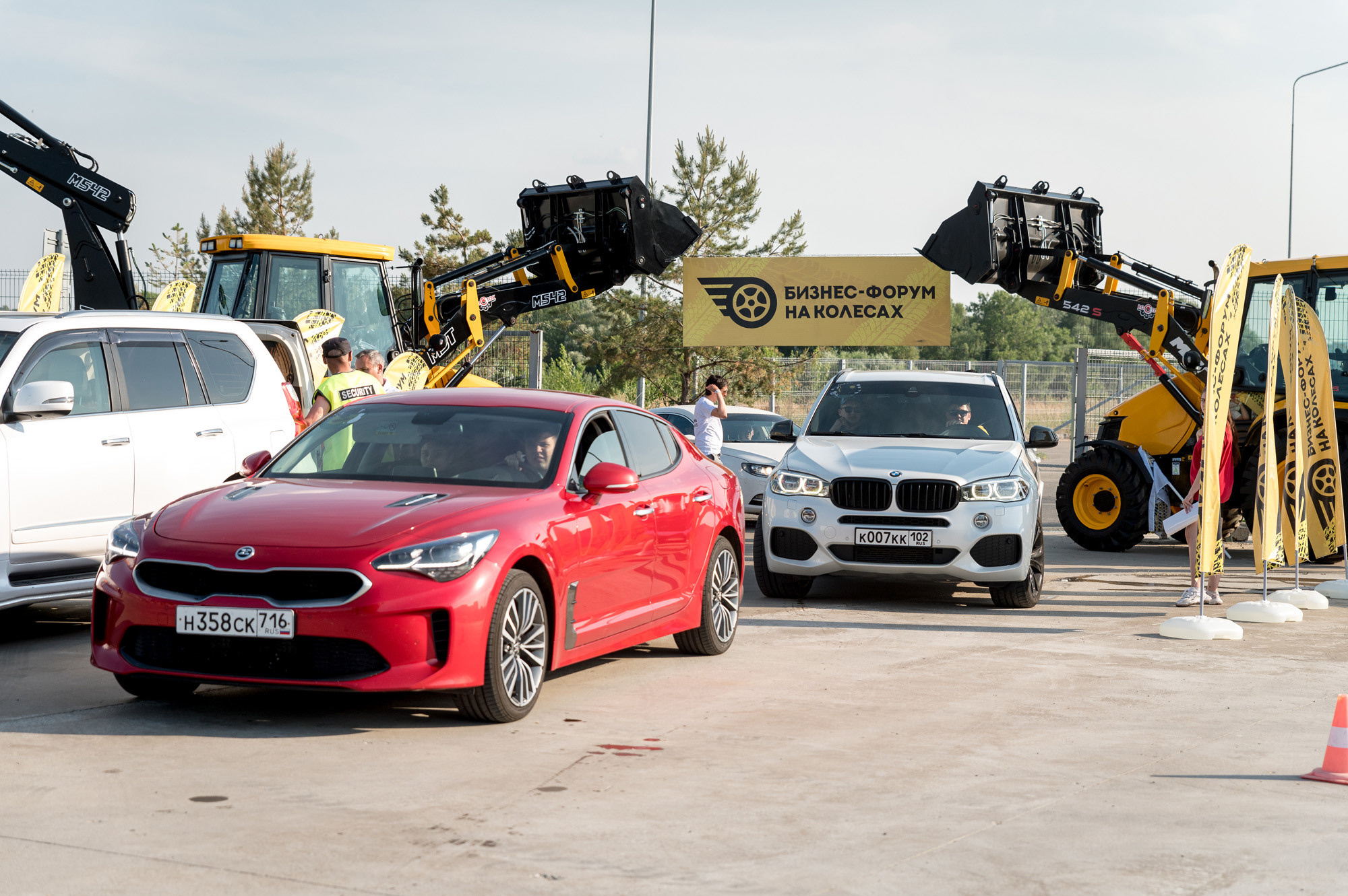 БИЗНЕС-ФОРУМ НА КОЛЁСАХ — 2021. Фотограф в Казани Адель Гайнуллин