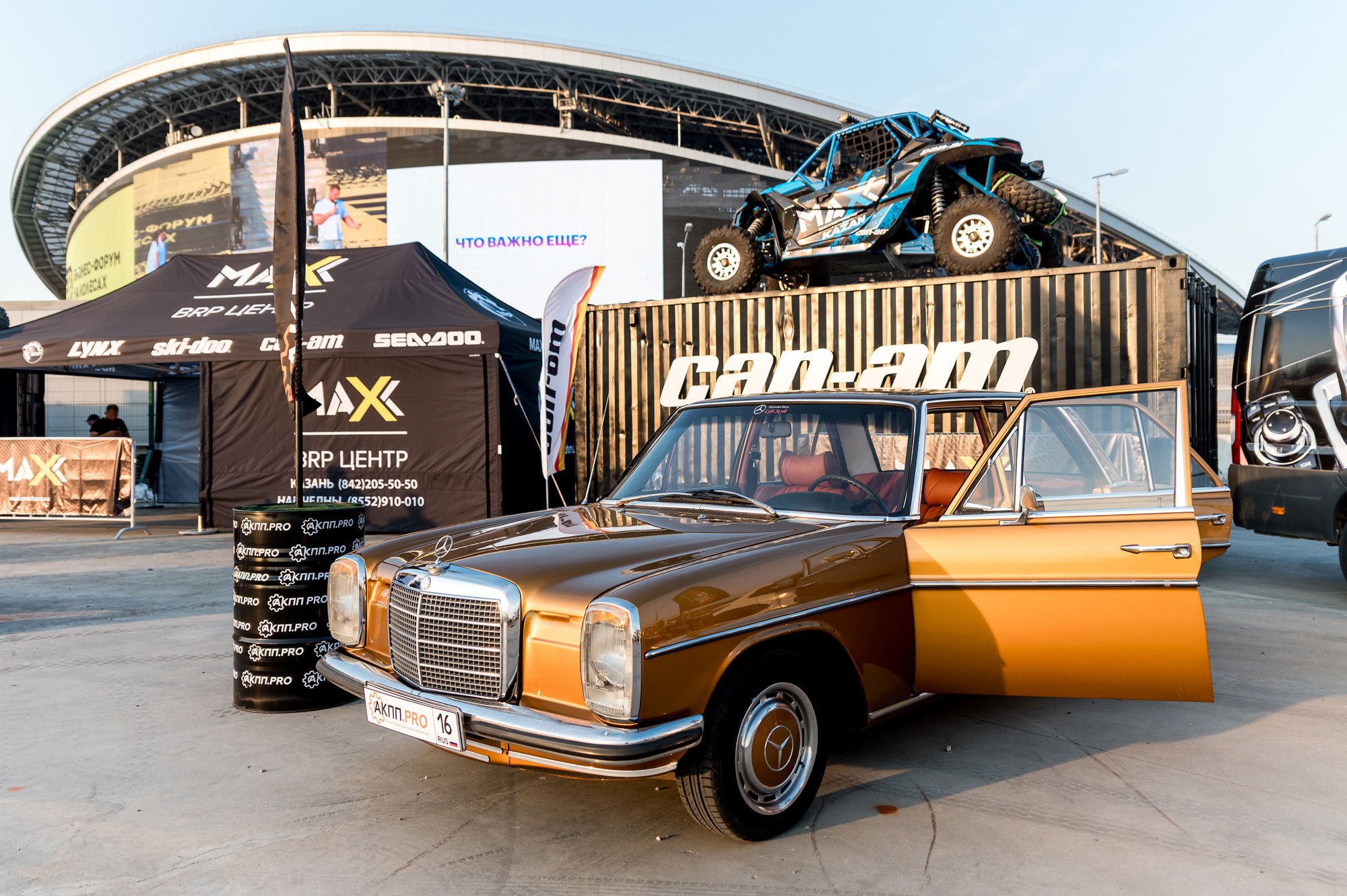 БИЗНЕС-ФОРУМ НА КОЛЁСАХ — 2021. Фотограф в Казани Адель Гайнуллин