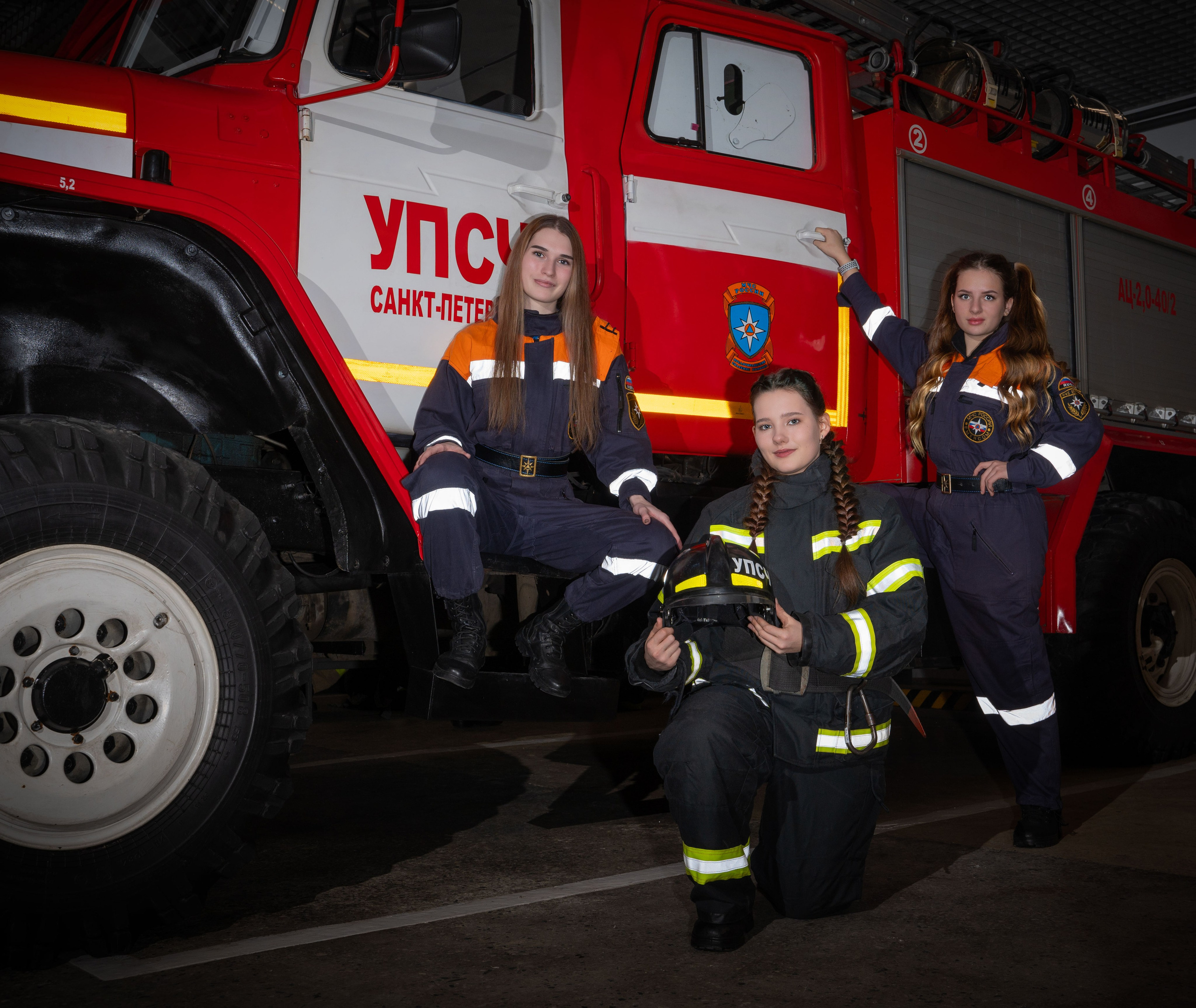 Девочки МЧС. г. Санкт-Петербург. Vadim Nevenglovskii Фотограф в разных жанрах