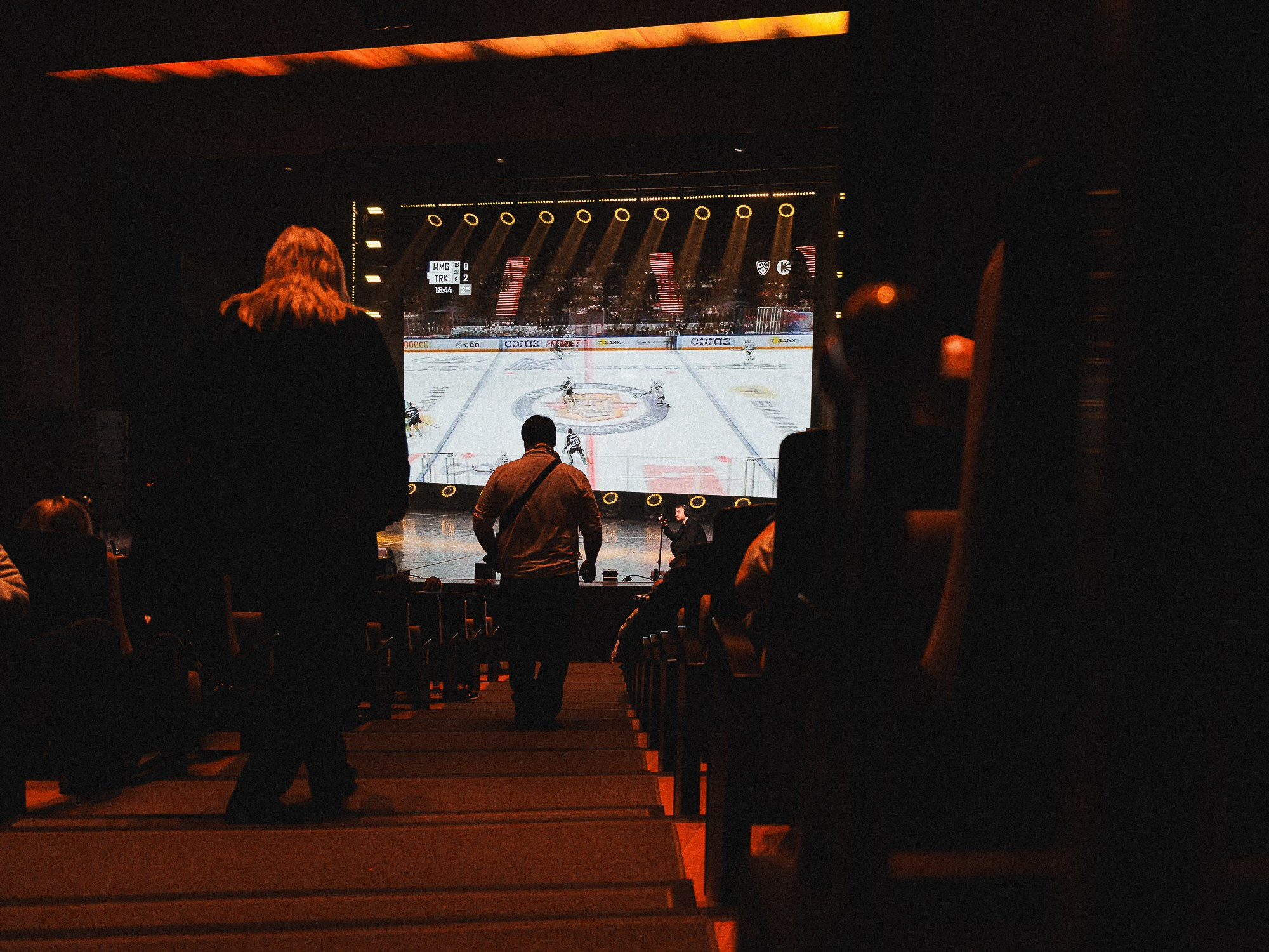 20260308 Traktor x Metalurg. Фотограф Иван Гуляев