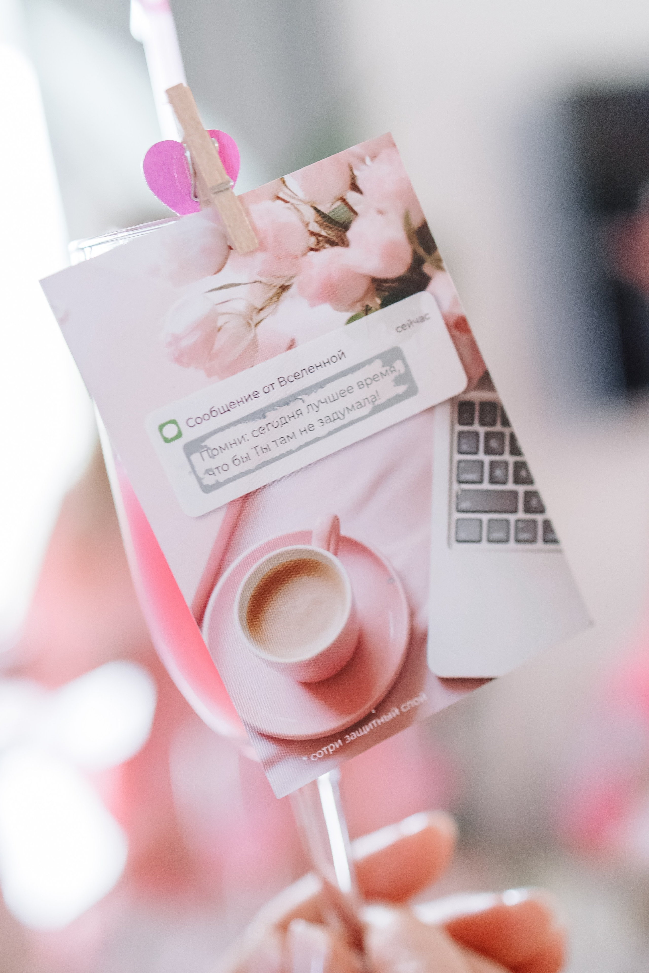 Хочу надеть купальник (Николаево). Свадебный фотограф