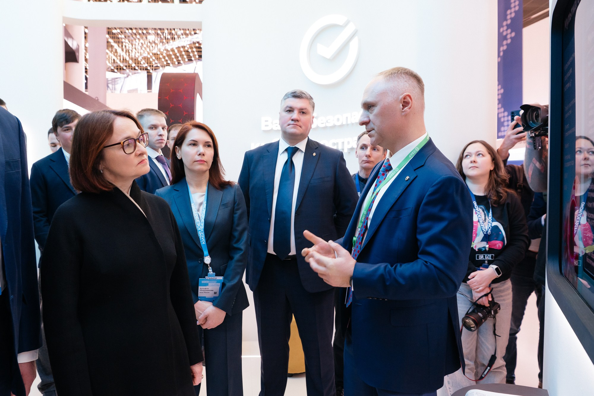 Конференции и фестивали. Профессиональный фотограф в Екатеринбурге Ирина Акулова