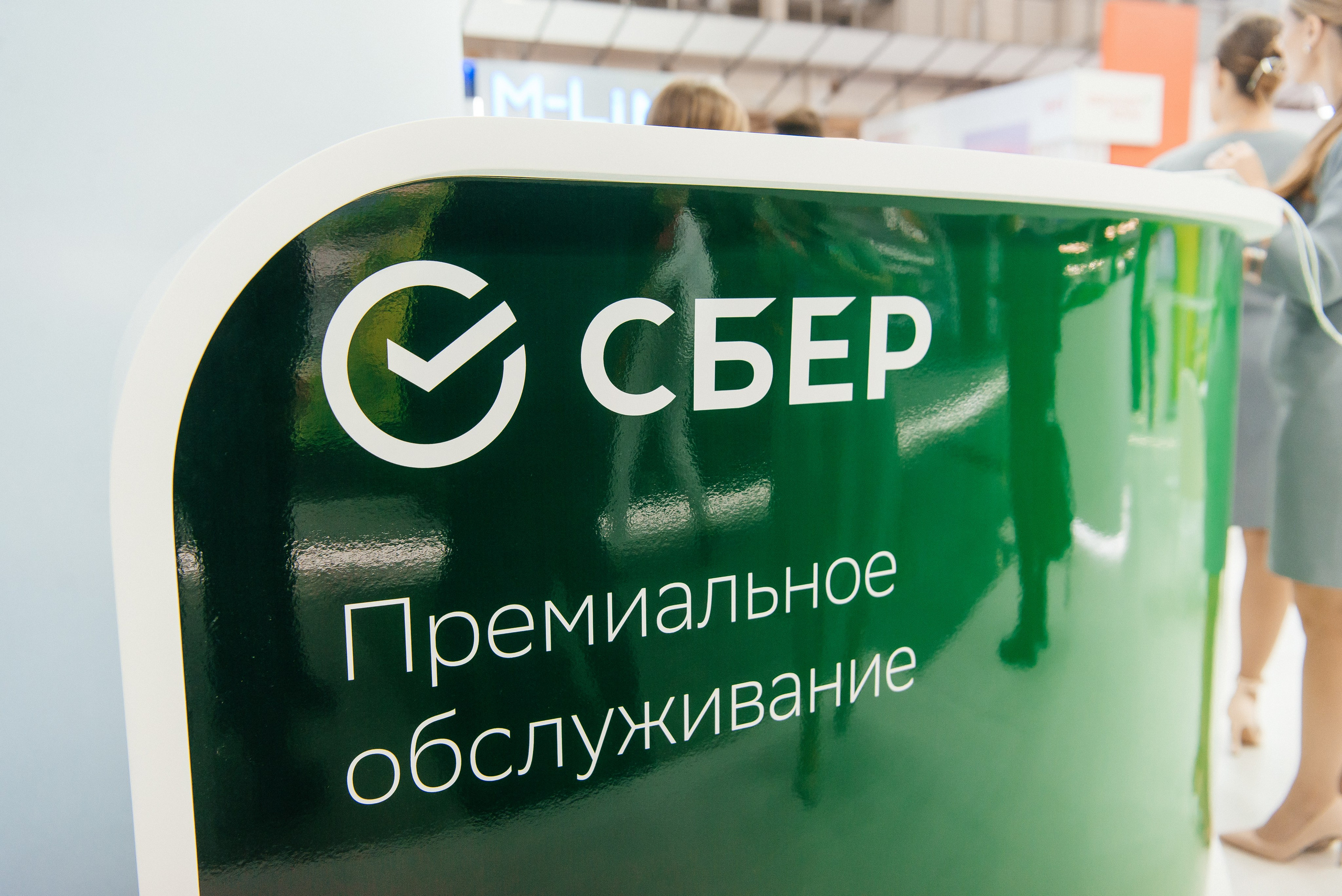 Интерьер. Профессиональный фотограф в Екатеринбурге Ирина Акулова