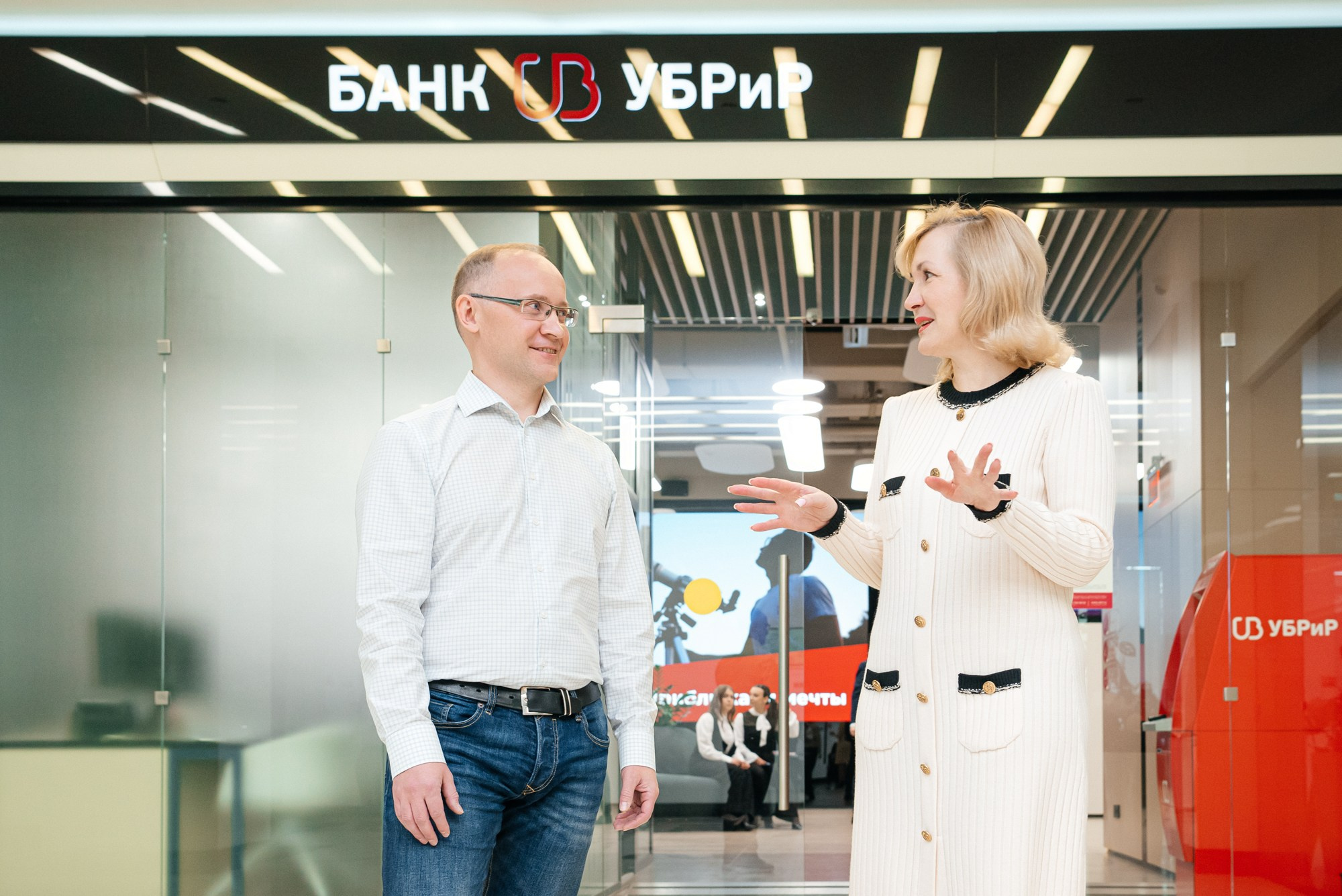 Реклама. Профессиональный фотограф в Екатеринбурге Ирина Акулова