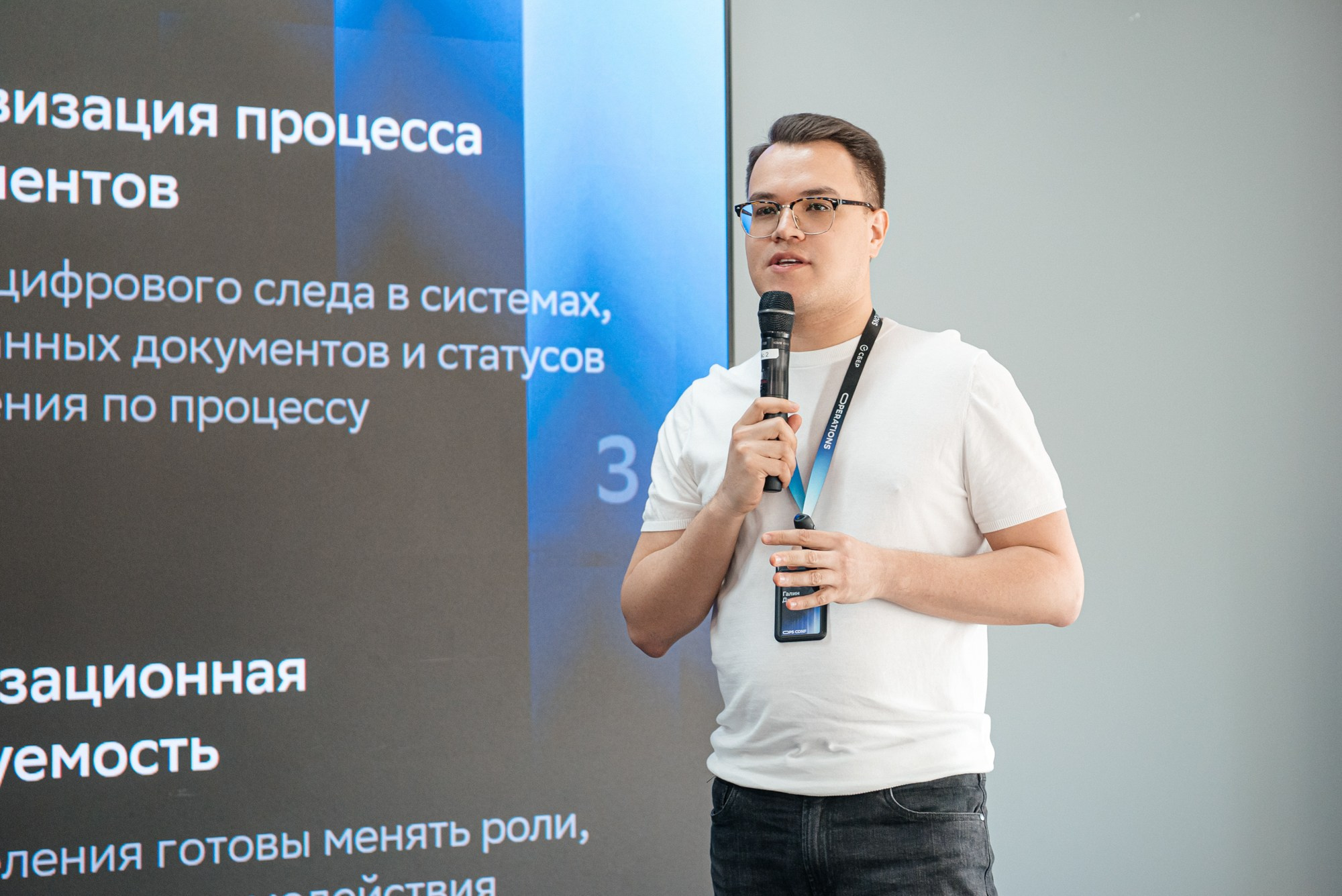 Конференции и фестивали. Профессиональный фотограф в Екатеринбурге Ирина Акулова