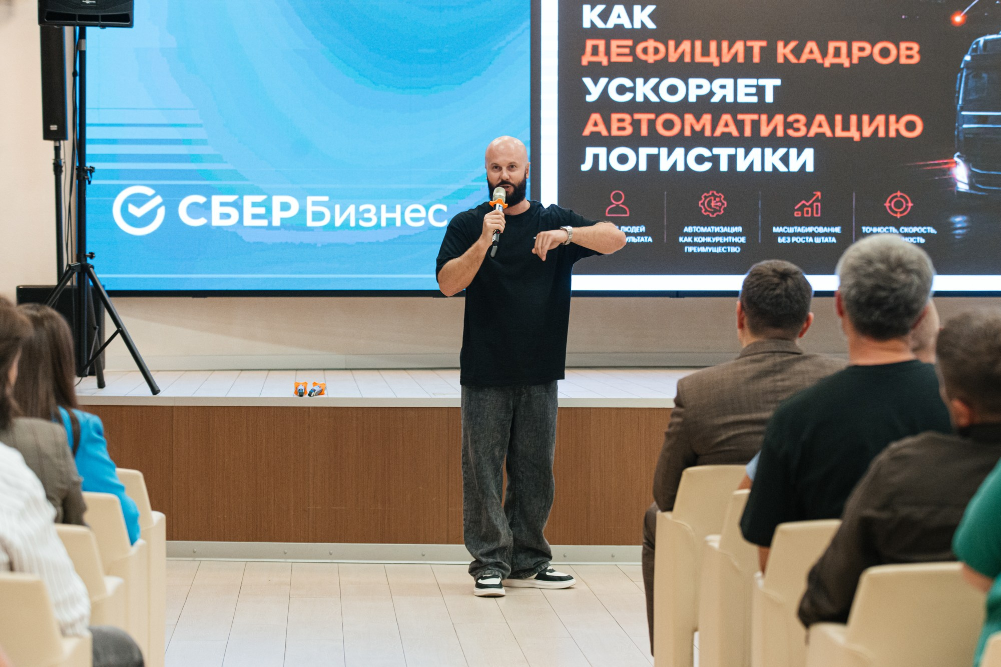 Конференции и фестивали. Профессиональный фотограф в Екатеринбурге Ирина Акулова