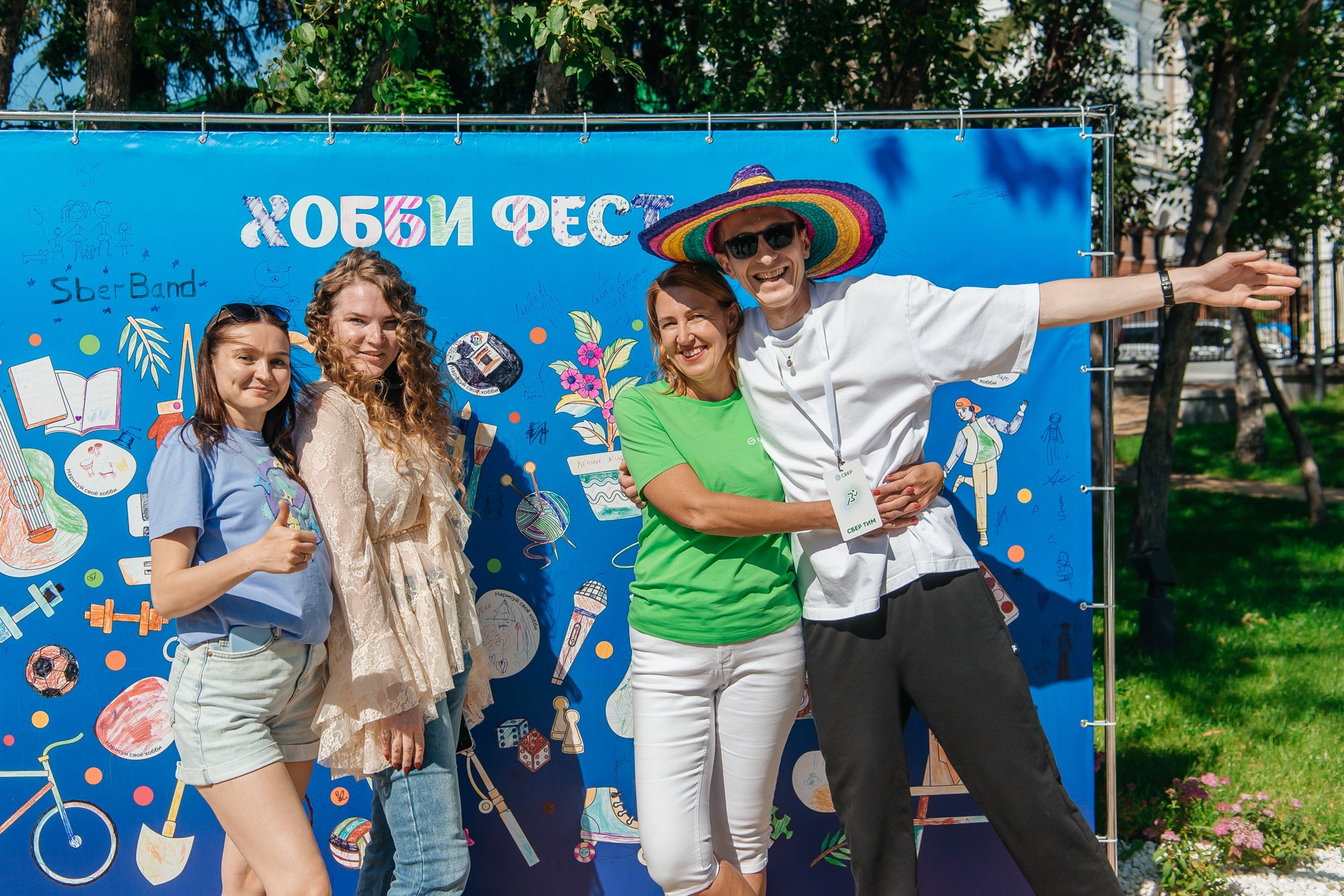 Конференции и фестивали. Профессиональный фотограф в Екатеринбурге Ирина Акулова