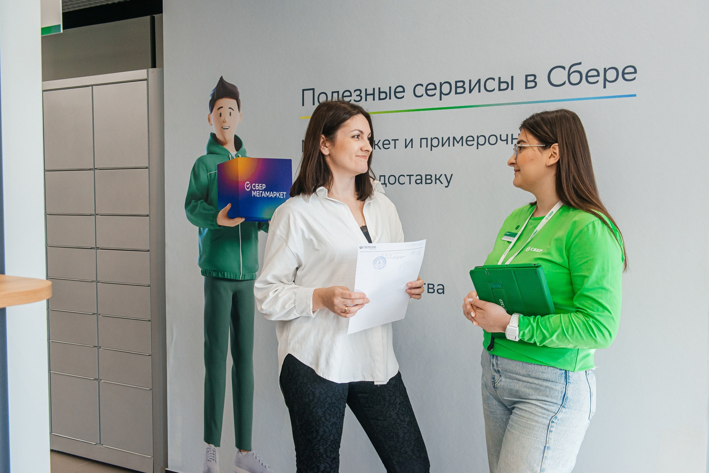 Реклама. Профессиональный фотограф в Екатеринбурге Ирина Акулова