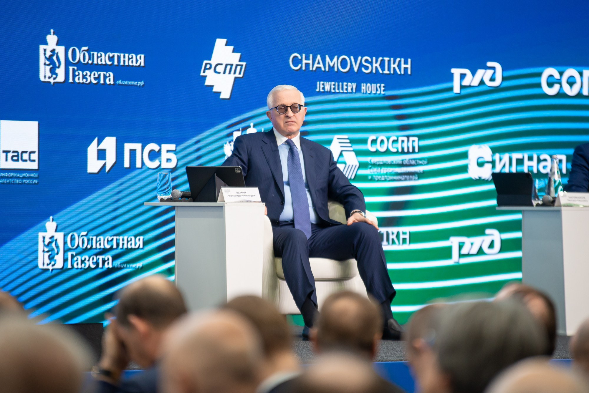 Конференции и фестивали. Профессиональный фотограф в Екатеринбурге Ирина Акулова
