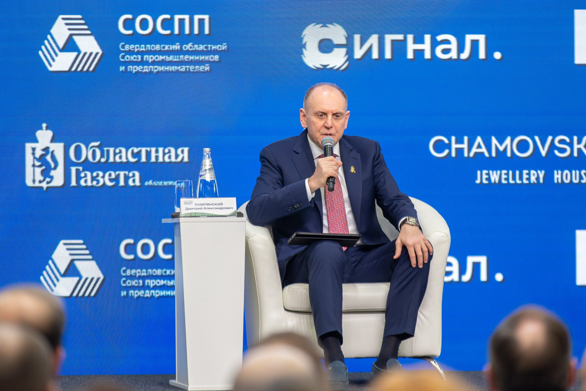 Конференции и фестивали. Профессиональный фотограф в Екатеринбурге Ирина Акулова