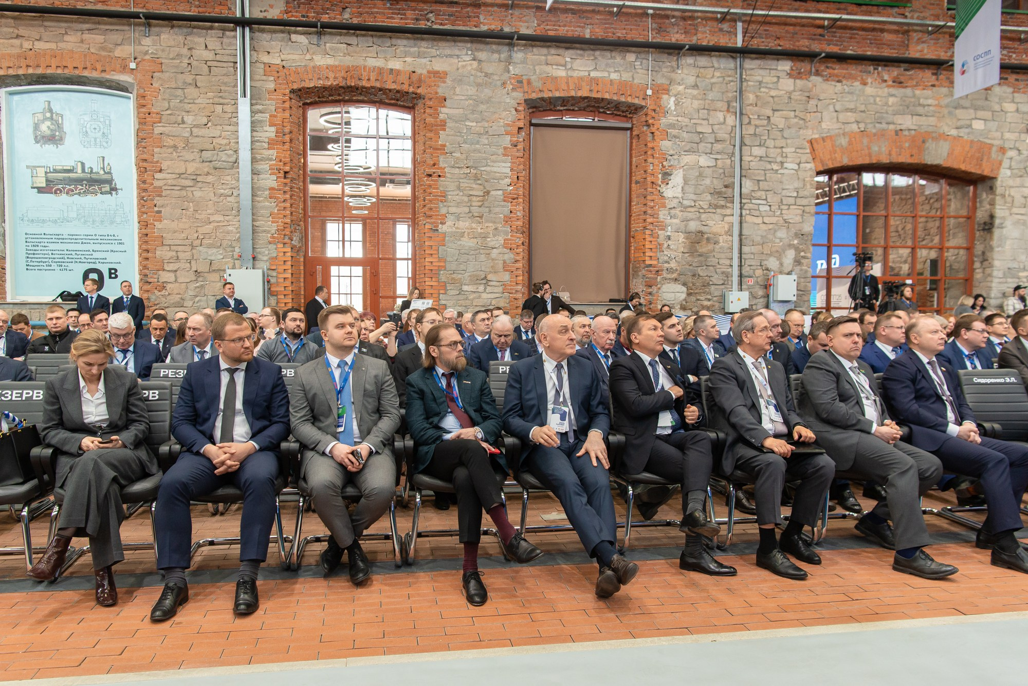 Конференции и фестивали. Профессиональный фотограф в Екатеринбурге Ирина Акулова