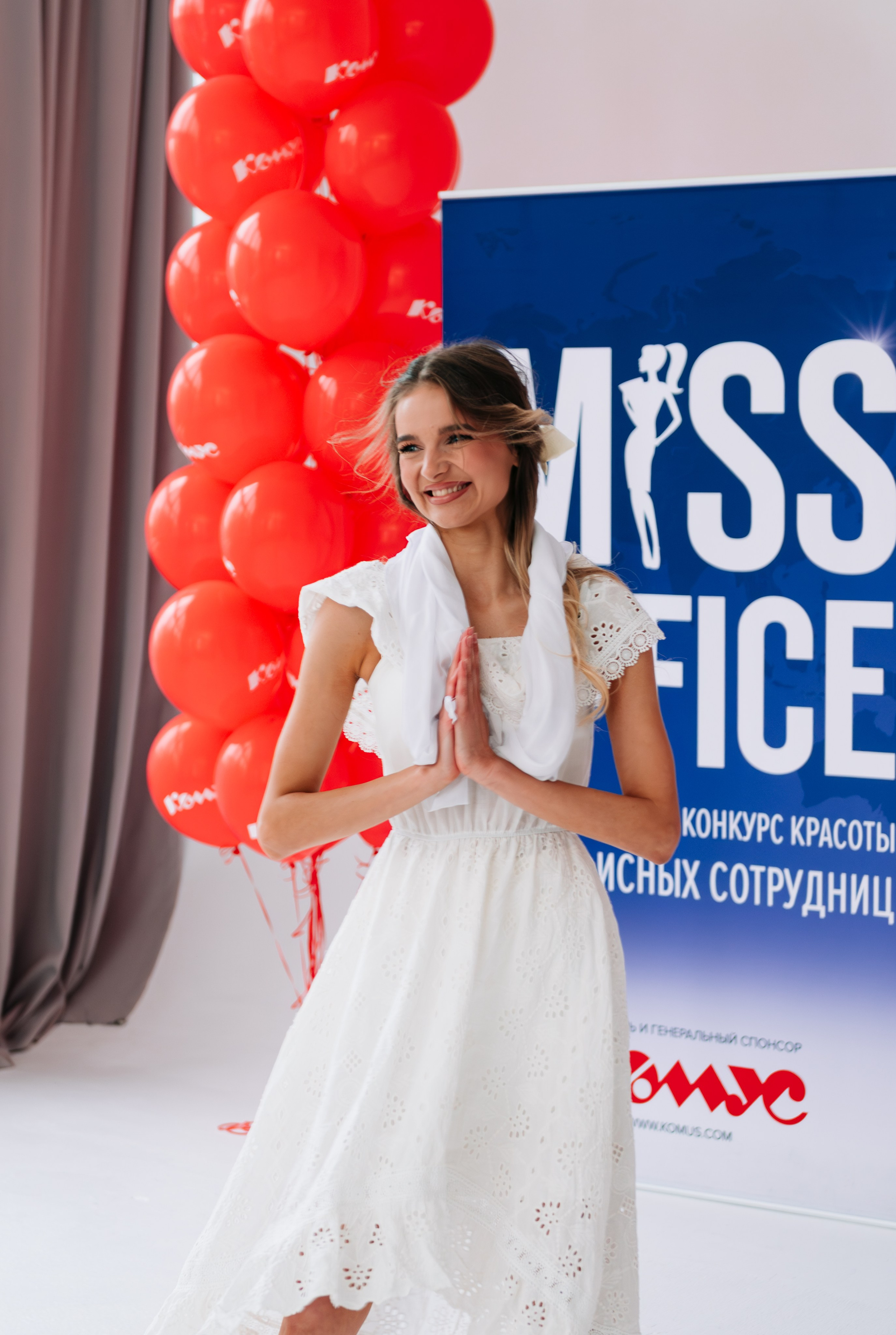 MISS OFFICE. Свадебный и портретный фотограф в Казани