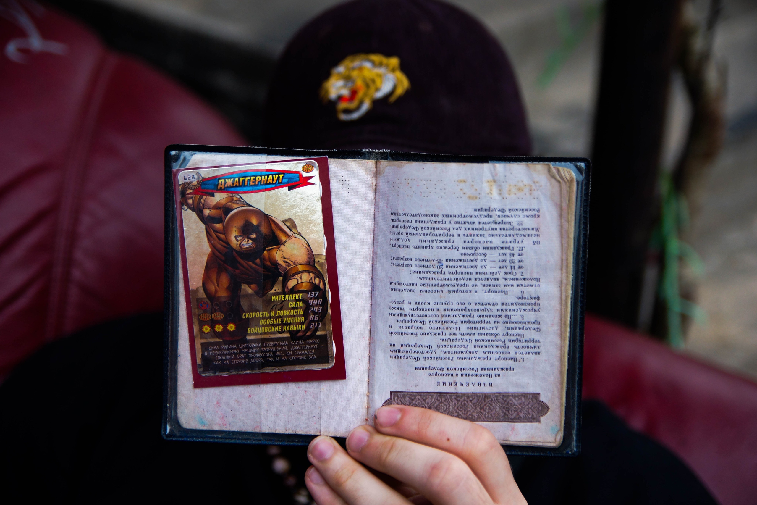 Максим Бруно Аркадович. Потешная фотопленка