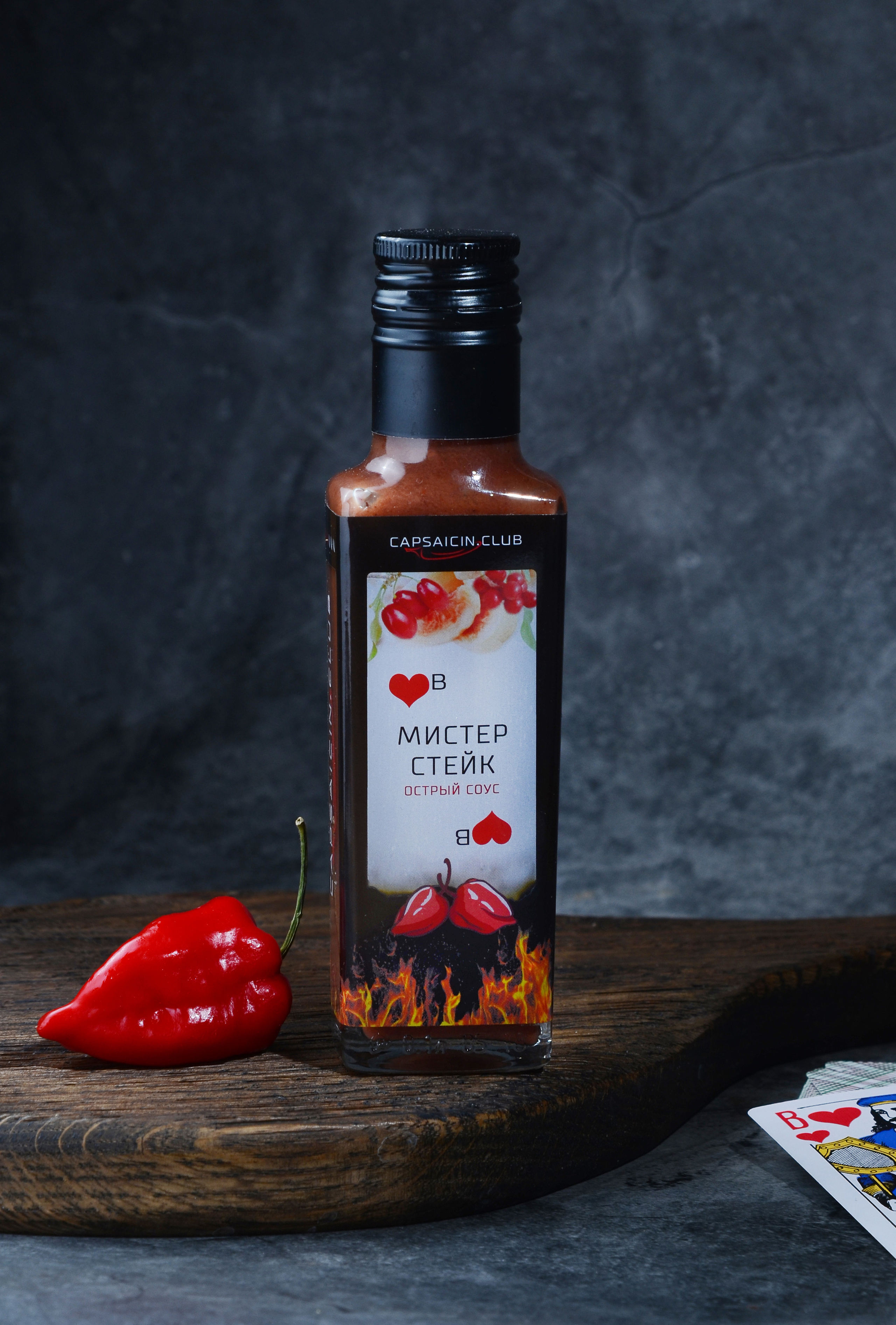 Для рекламы. Фуд фотограф Сергей Страхов