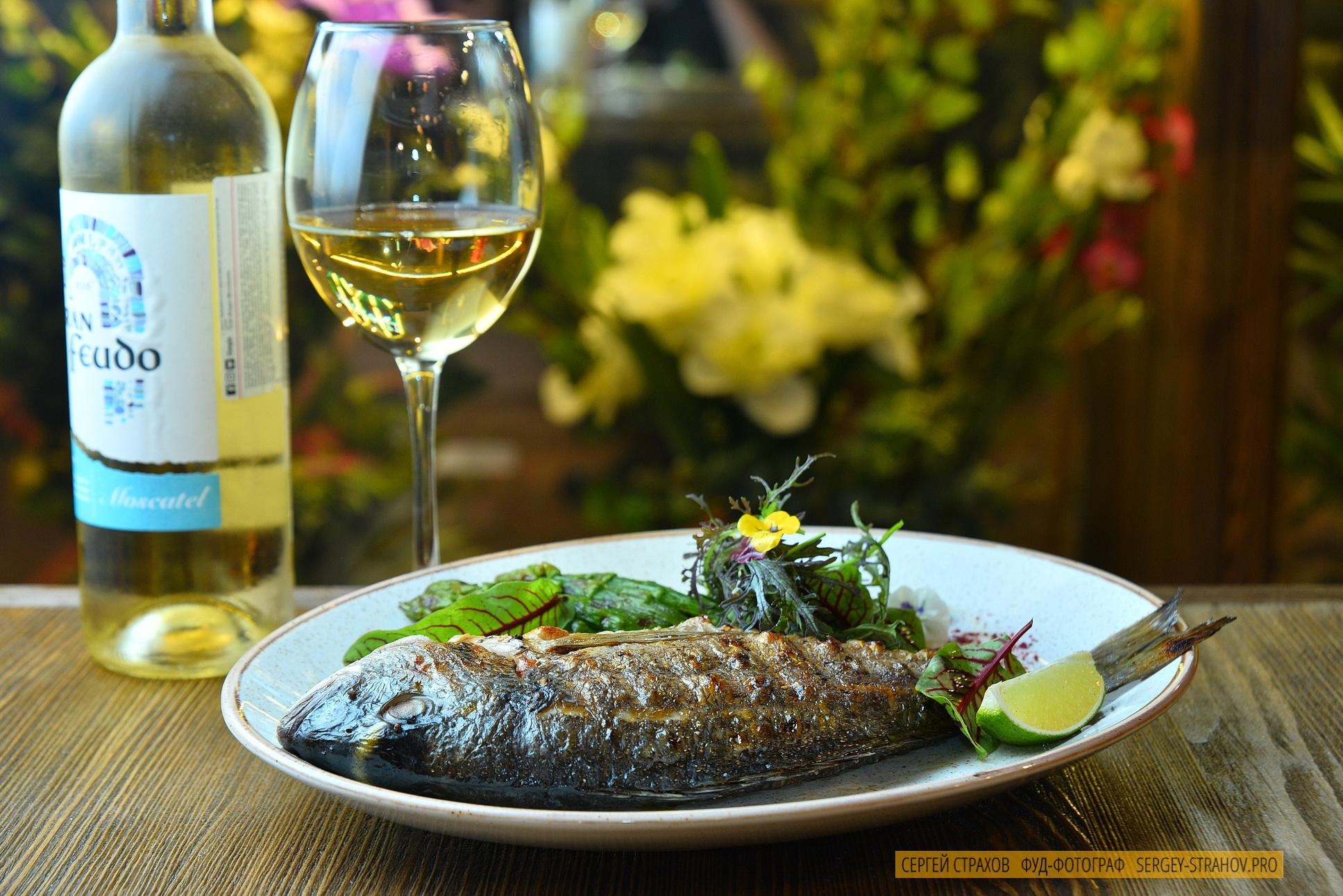 Еда. Фуд фотограф Сергей Страхов