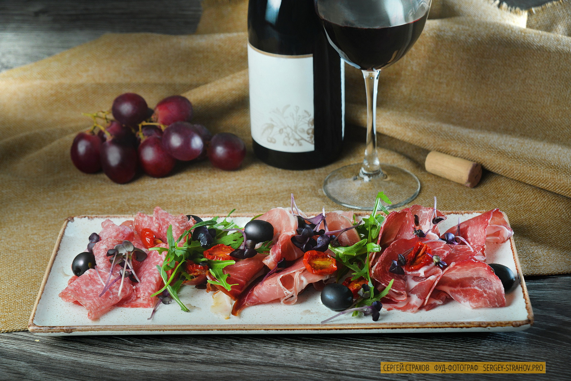 Еда. Фуд фотограф Сергей Страхов