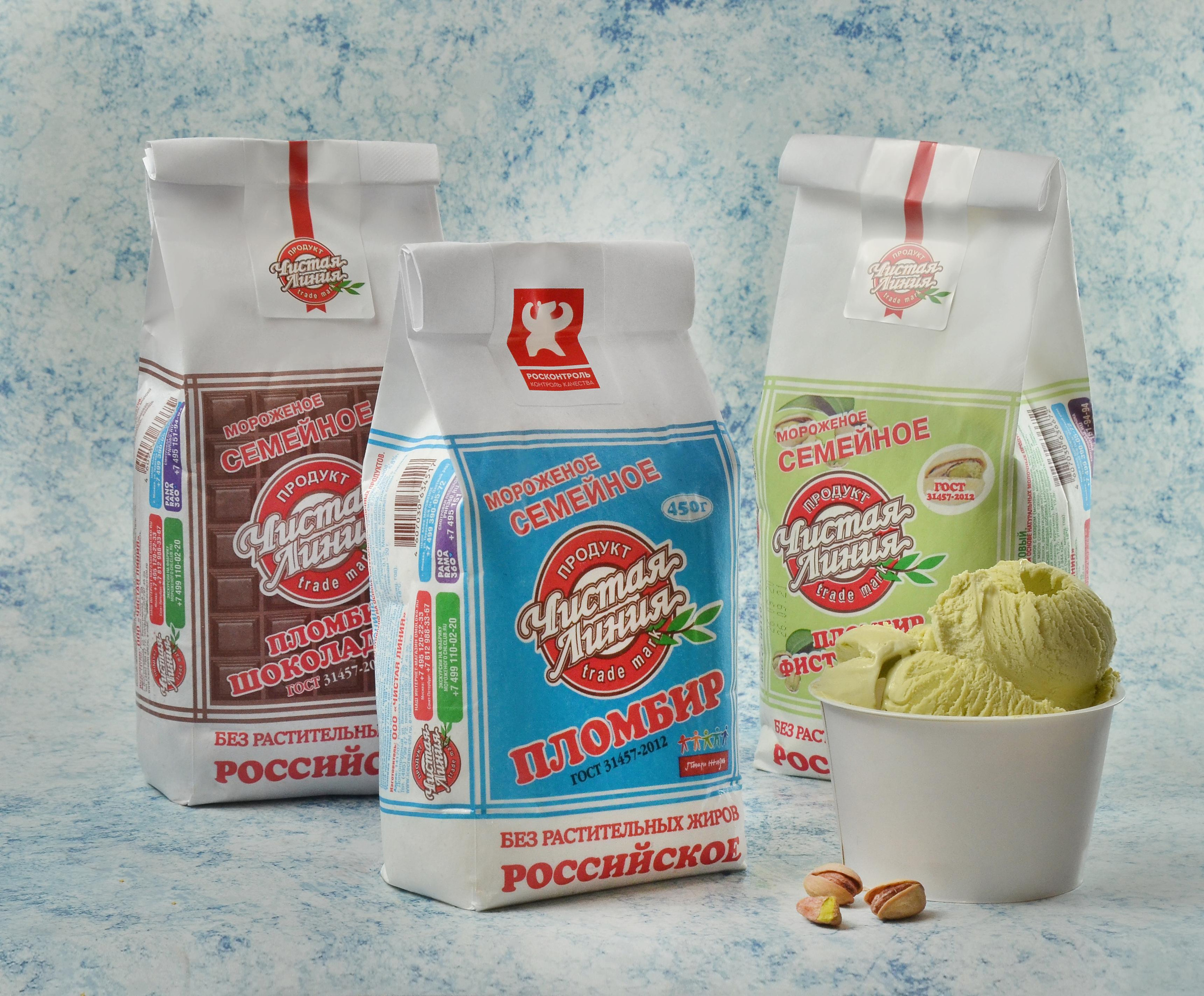 Для рекламы. Фуд фотограф Сергей Страхов