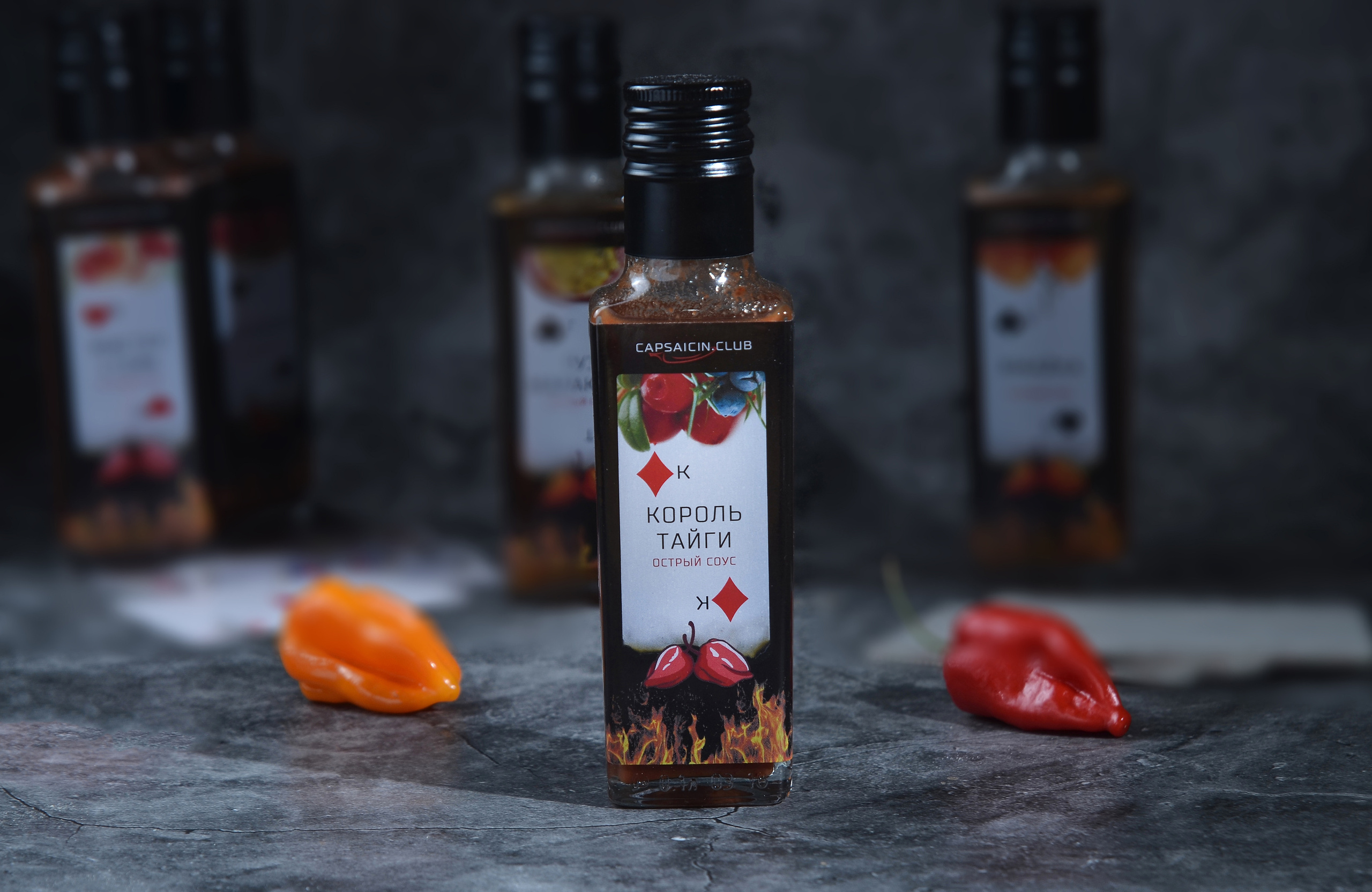 Для рекламы. Фуд фотограф Сергей Страхов